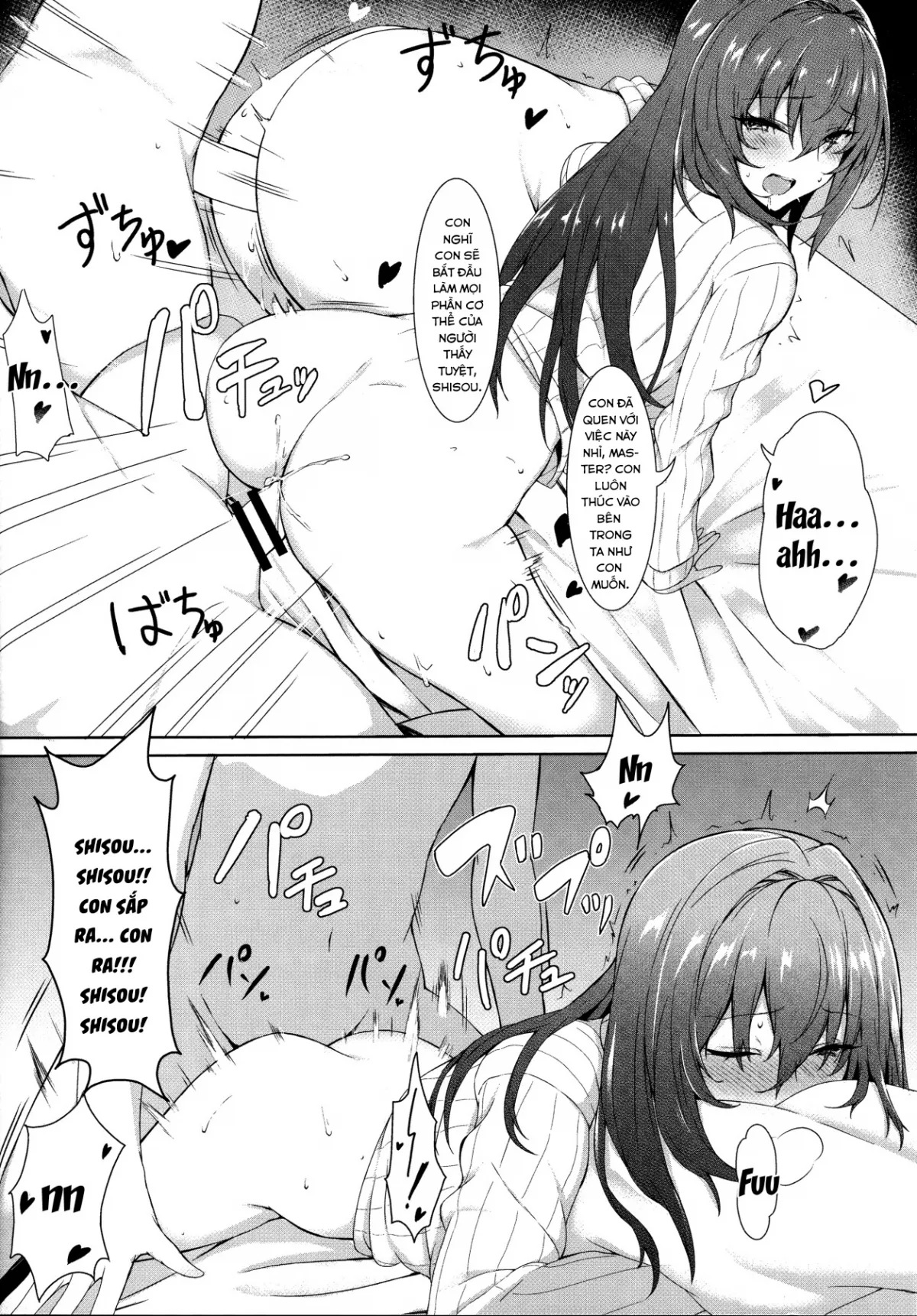 HentaiVN.net - Ảnh 18 - Nukiuchi!! Shishou!! [Squeeze It out Shishou!!; 抜き射ちっ!!師匠] - Chap 1