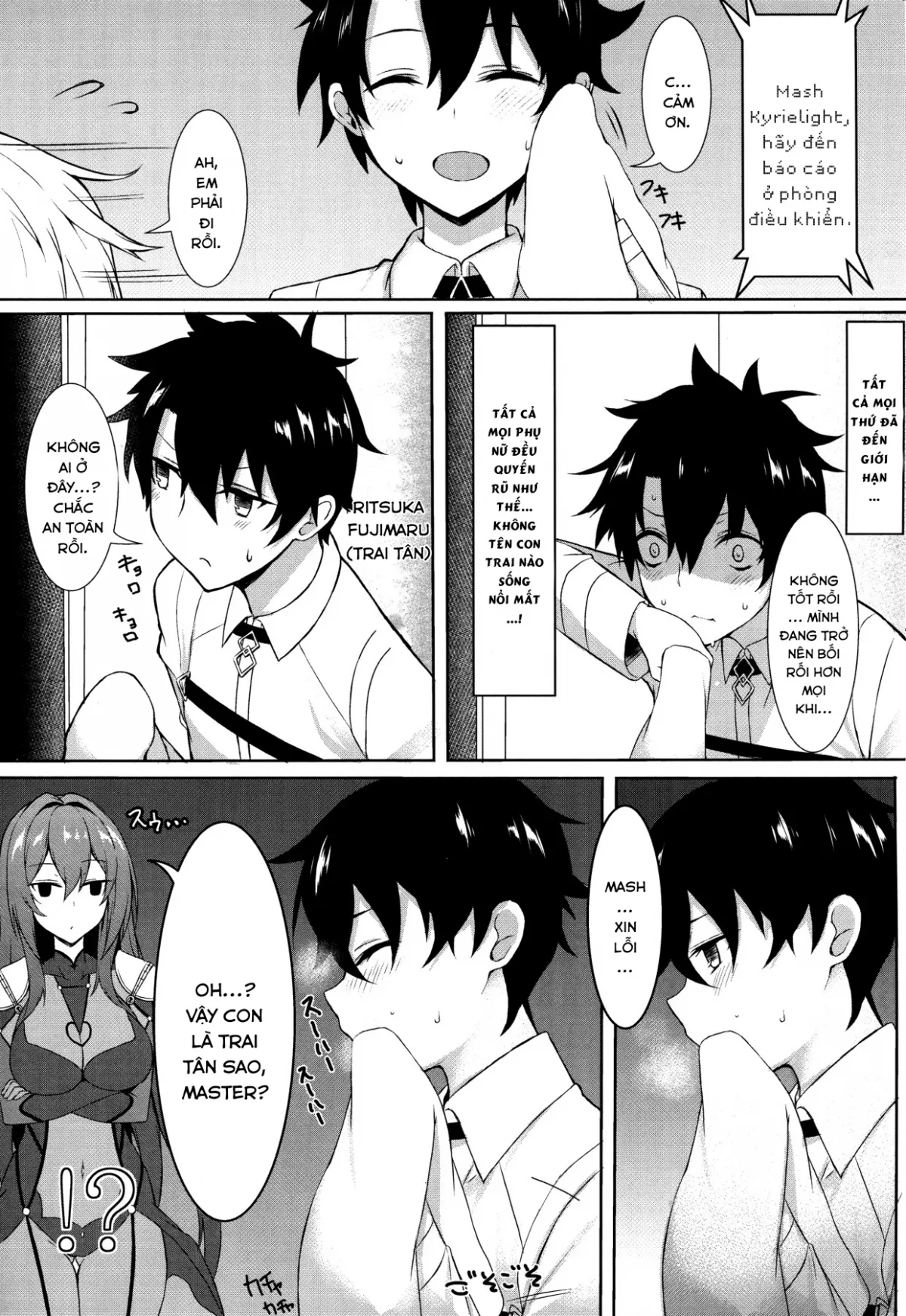 HentaiVN.net - Ảnh 5 - Nukiuchi!! Shishou!! [Squeeze It out Shishou!!; 抜き射ちっ!!師匠] - Chap 1