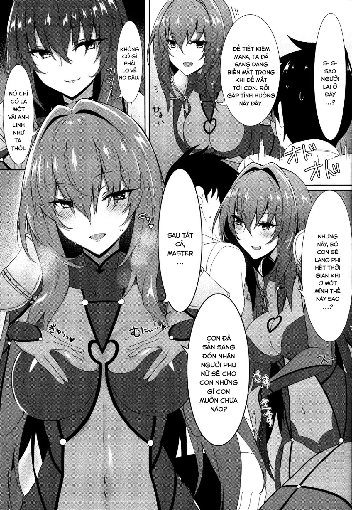 HentaiVN.net - Ảnh 6 - Nukiuchi!! Shishou!! [Squeeze It out Shishou!!; 抜き射ちっ!!師匠] - Chap 1
