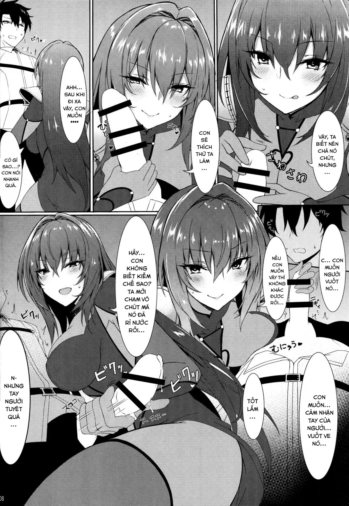 HentaiVN.net - Ảnh 7 - Nukiuchi!! Shishou!! [Squeeze It out Shishou!!; 抜き射ちっ!!師匠] - Chap 1