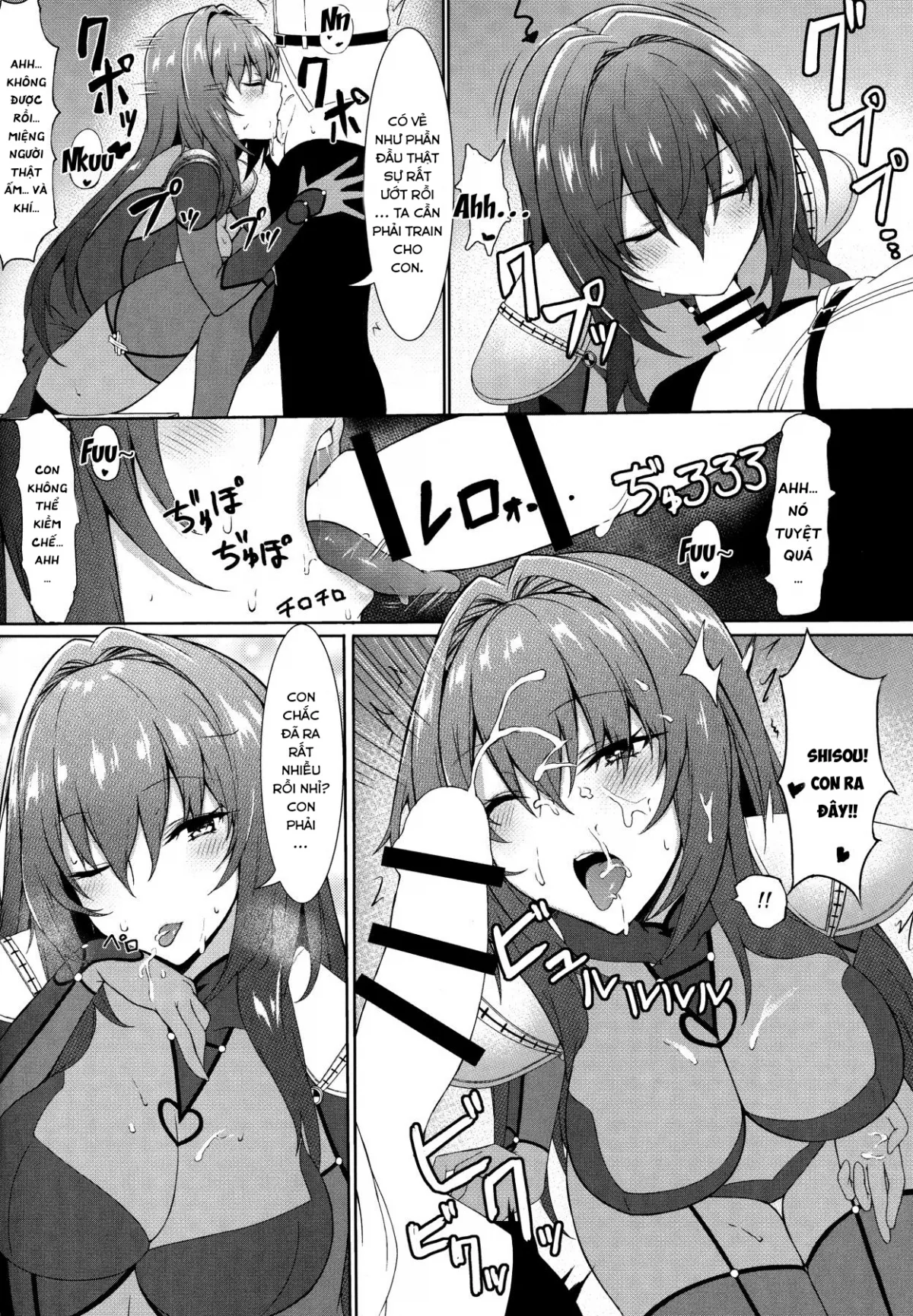 HentaiVN.net - Ảnh 9 - Nukiuchi!! Shishou!! [Squeeze It out Shishou!!; 抜き射ちっ!!師匠] - Chap 1