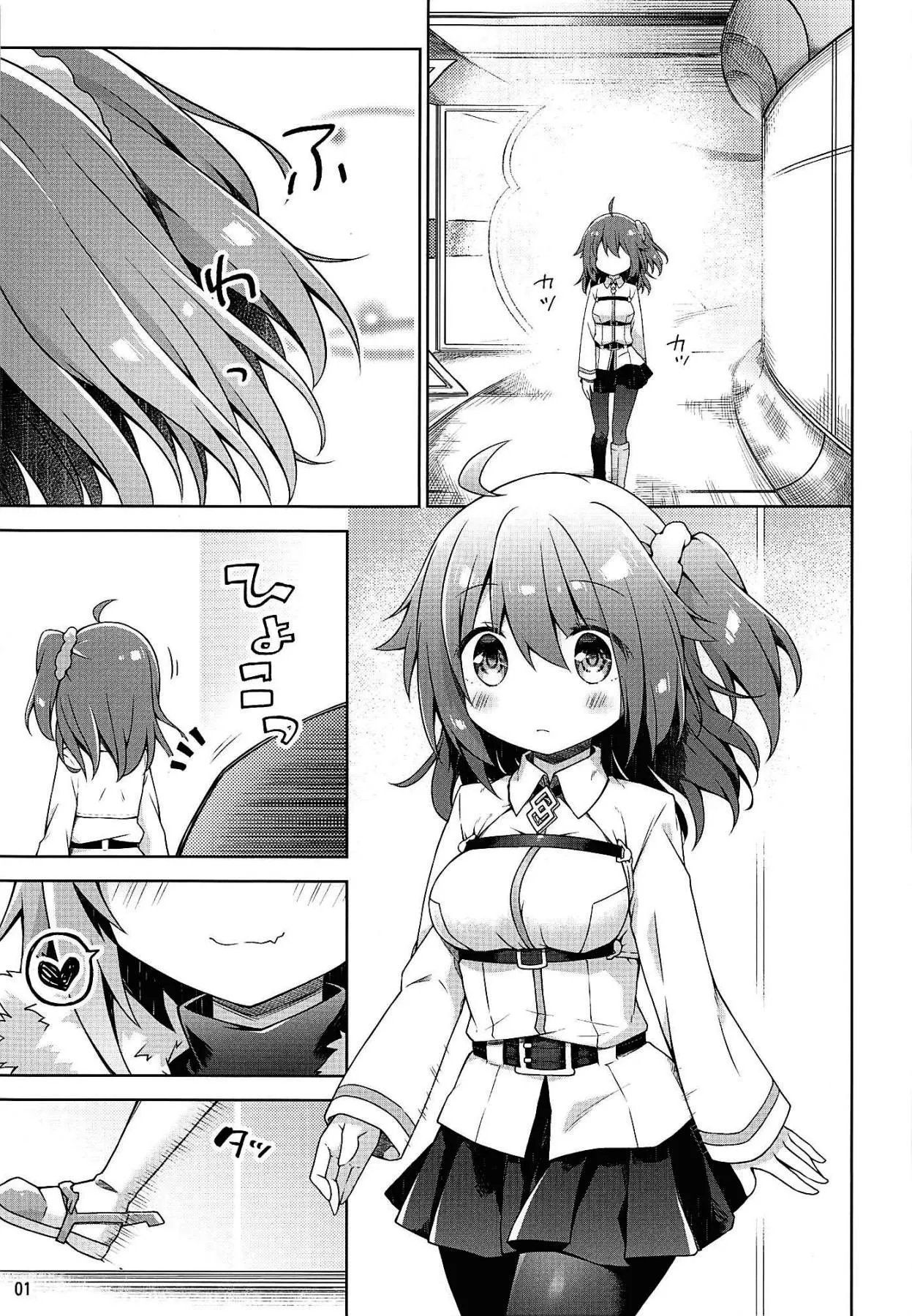 HentaiVN.net - Ảnh 3 - Master không thể nói không với em (Fate/Grand Order) [Boku no Master wa ''Iya'' tte Ienai.; My Master Can't Say ''No''] - Chap 1