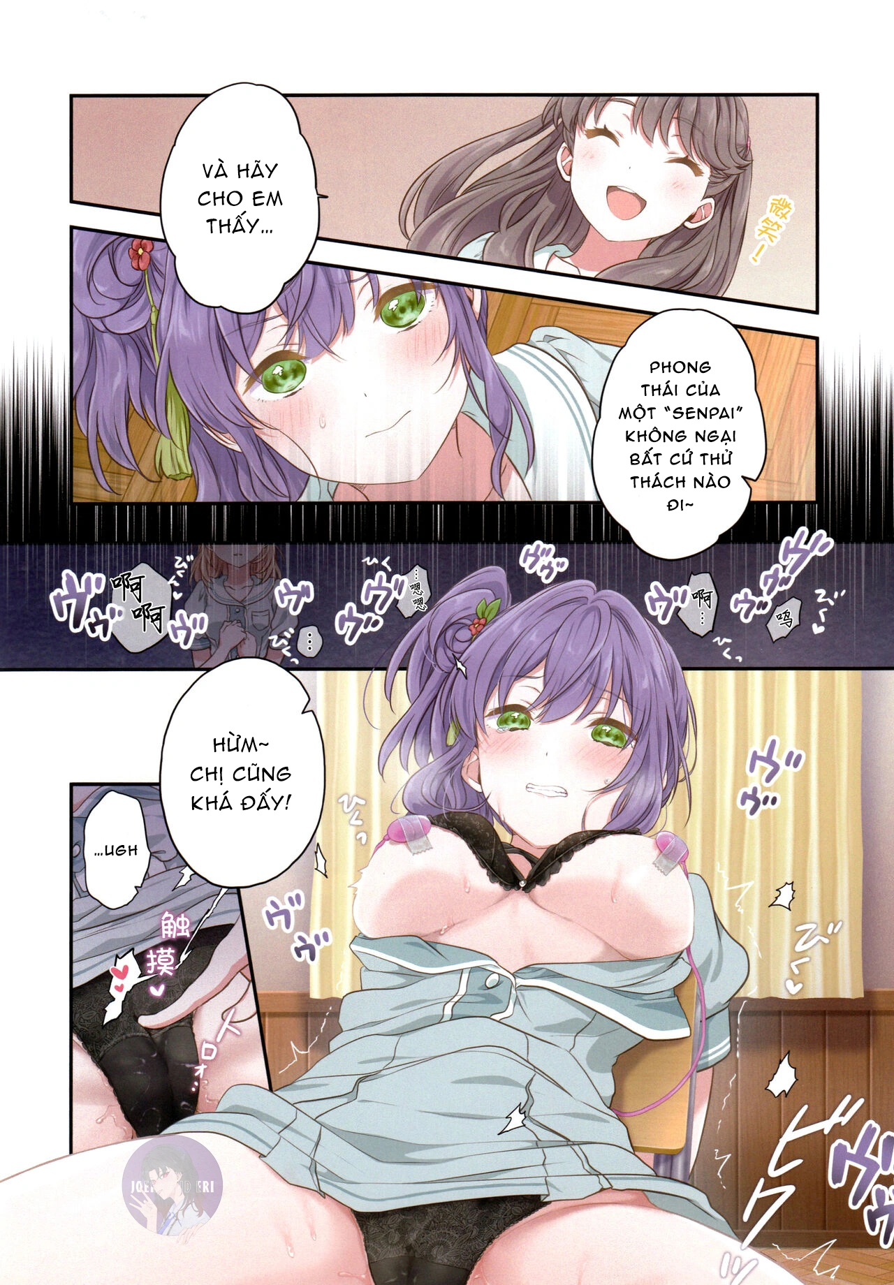 HentaiVN.net - Ảnh 10 - Shōmei-sho no hana - Chap 1