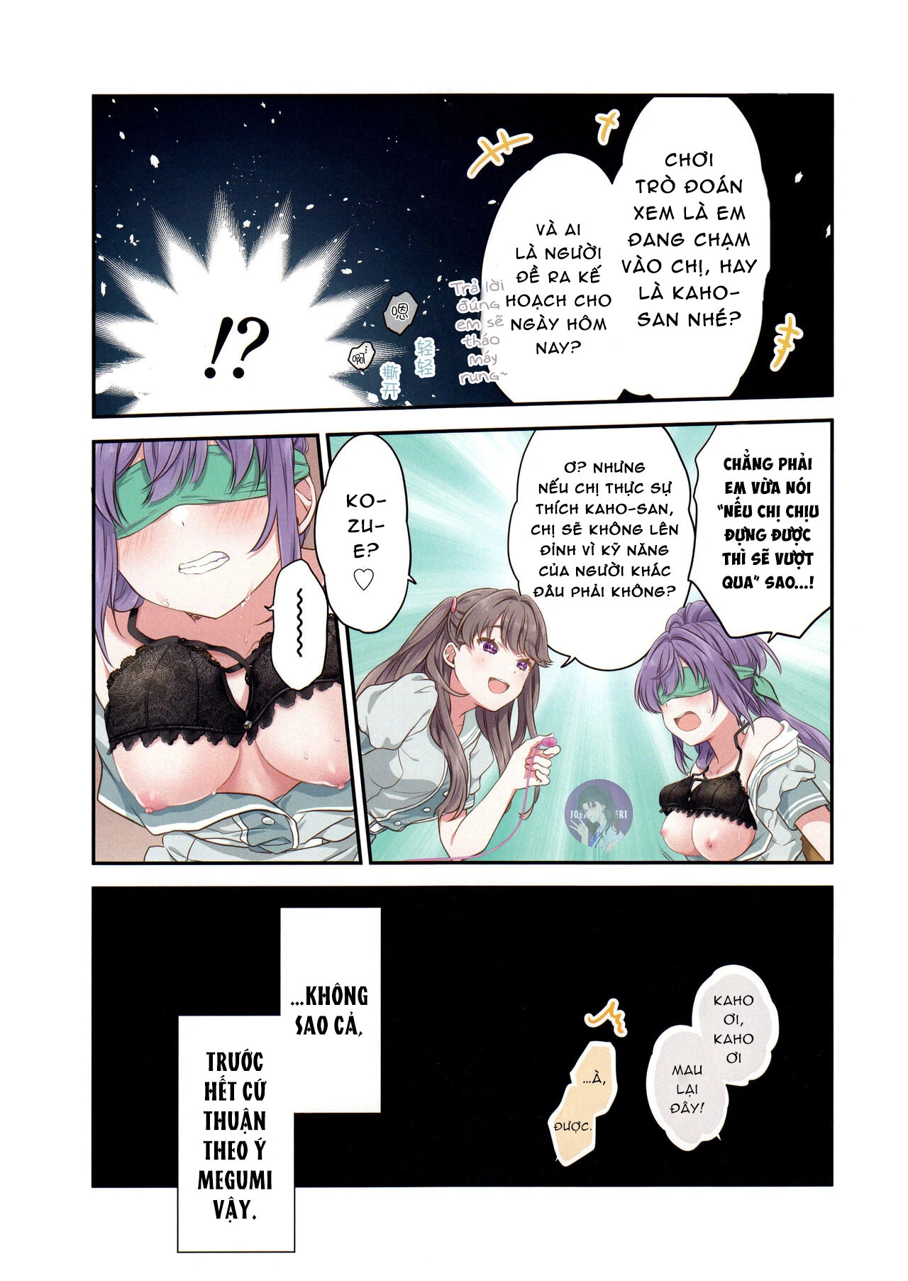 HentaiVN.net - Ảnh 12 - Shōmei-sho no hana - Chap 1
