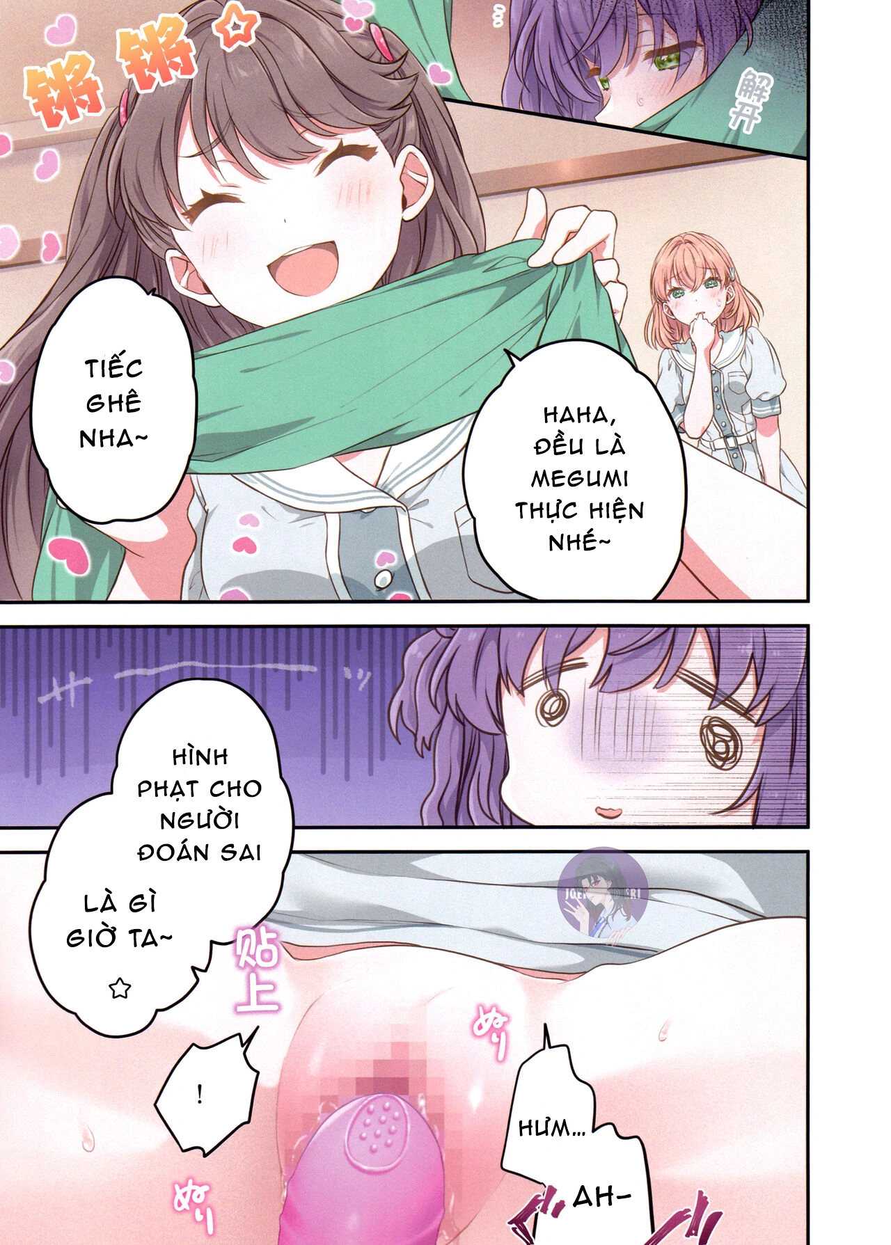 HentaiVN.net - Ảnh 15 - Shōmei-sho no hana - Chap 1