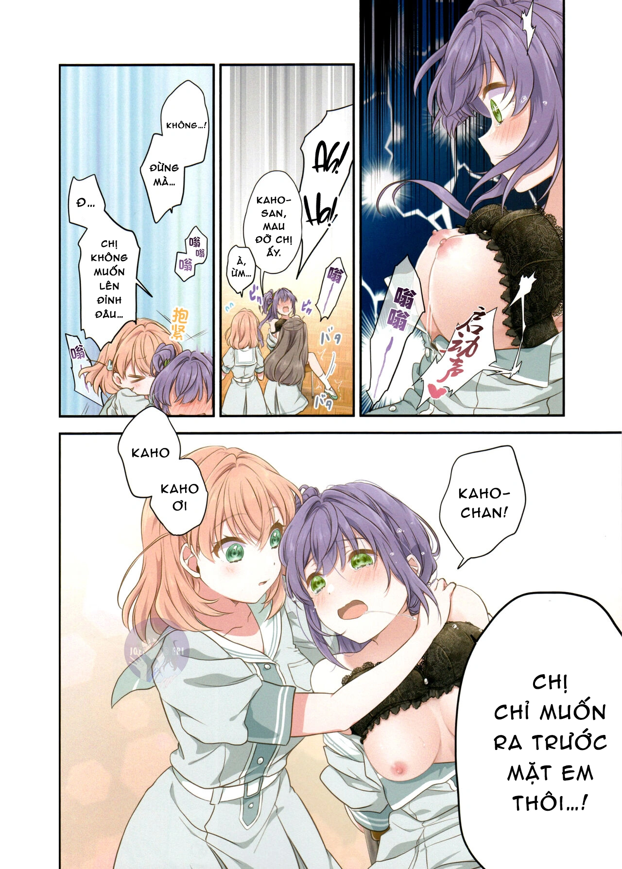 HentaiVN.net - Ảnh 16 - Shōmei-sho no hana - Chap 1
