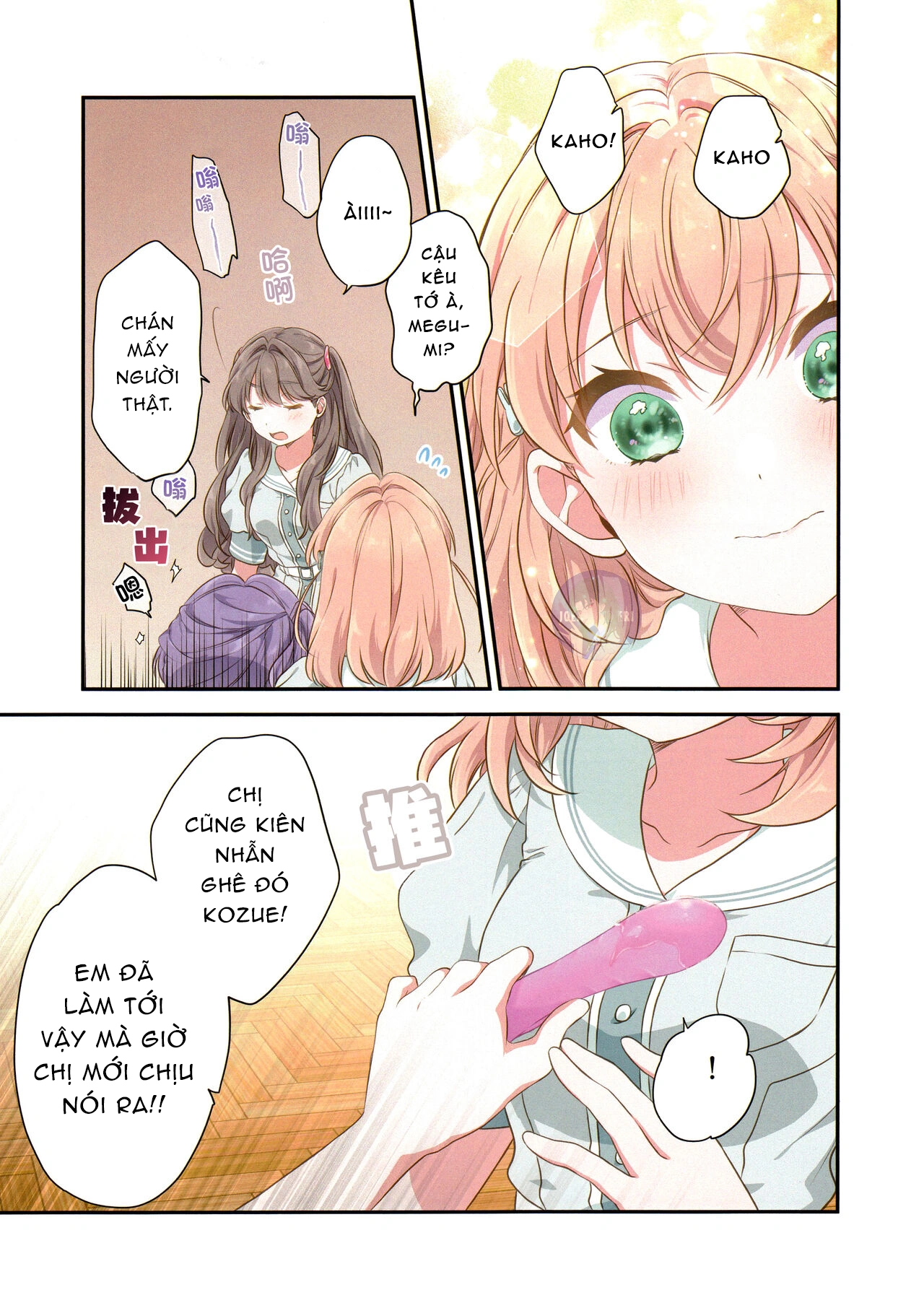 HentaiVN.net - Ảnh 17 - Shōmei-sho no hana - Chap 1