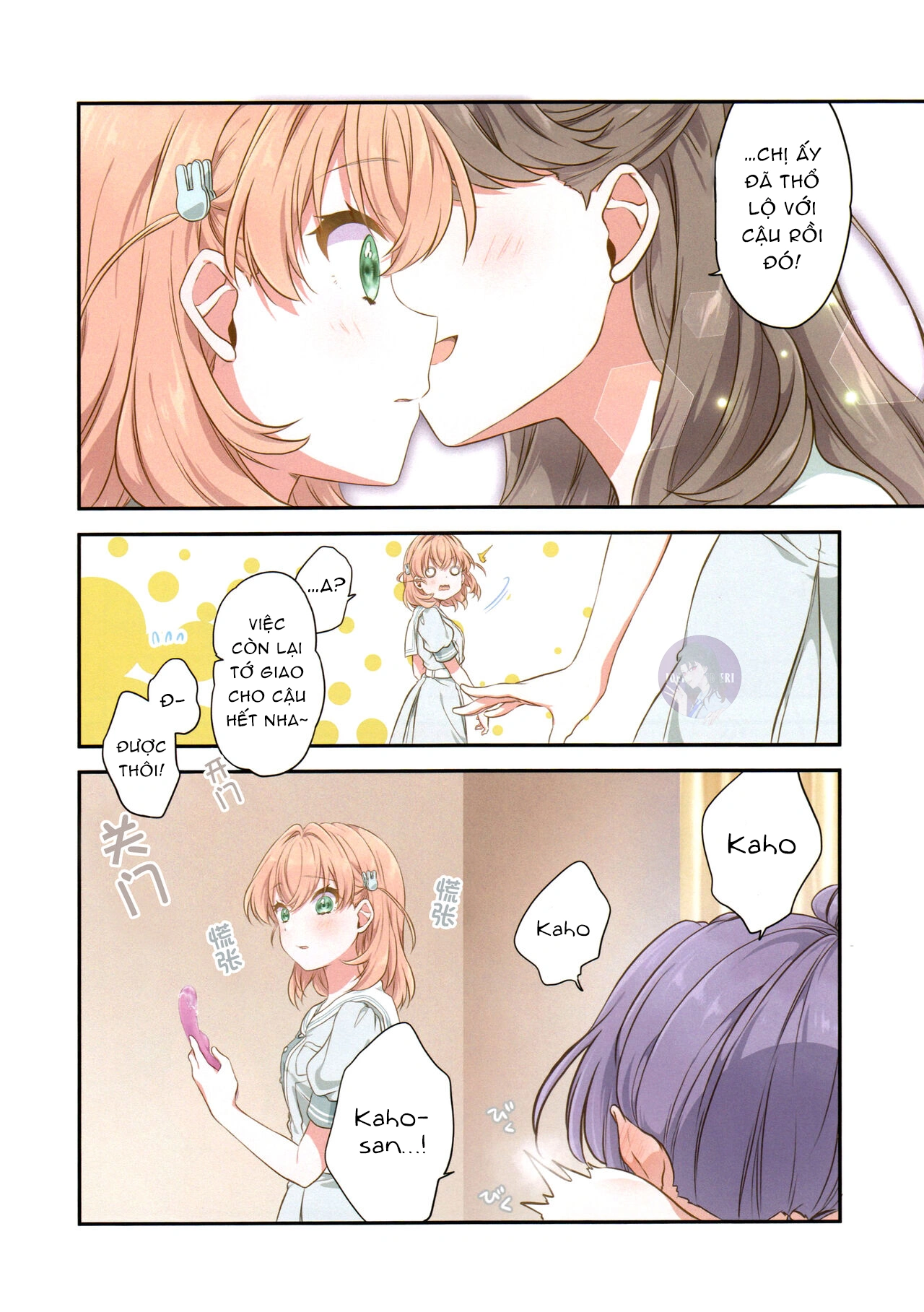 HentaiVN.net - Ảnh 18 - Shōmei-sho no hana - Chap 1