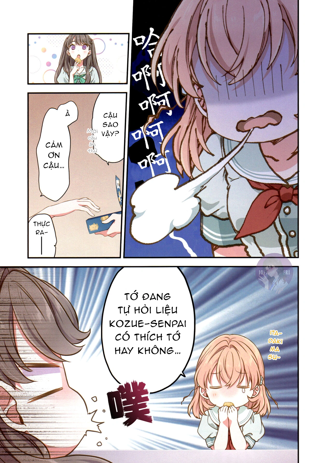 HentaiVN.net - Ảnh 3 - Shōmei-sho no hana - Chap 1