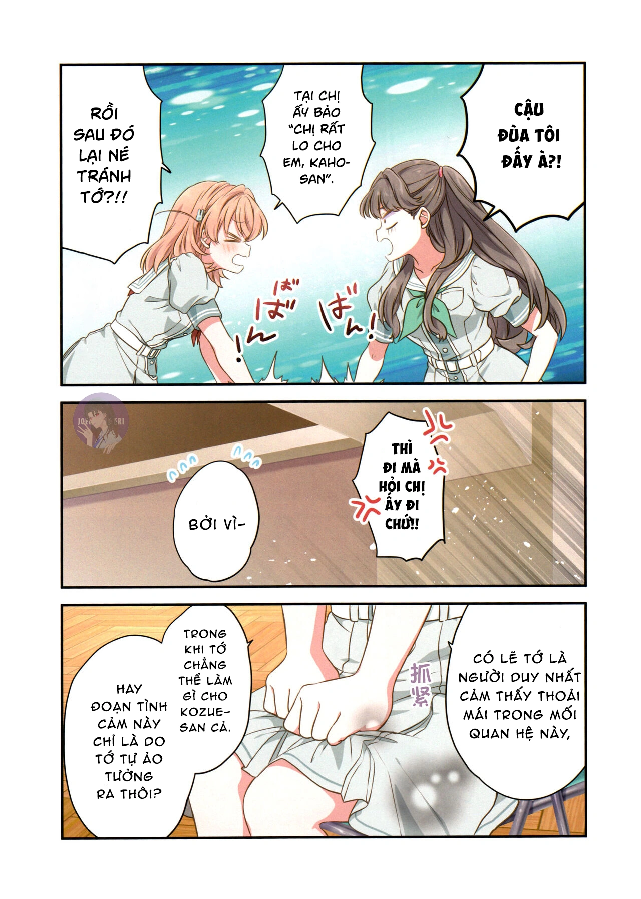 HentaiVN.net - Ảnh 4 - Shōmei-sho no hana - Chap 1