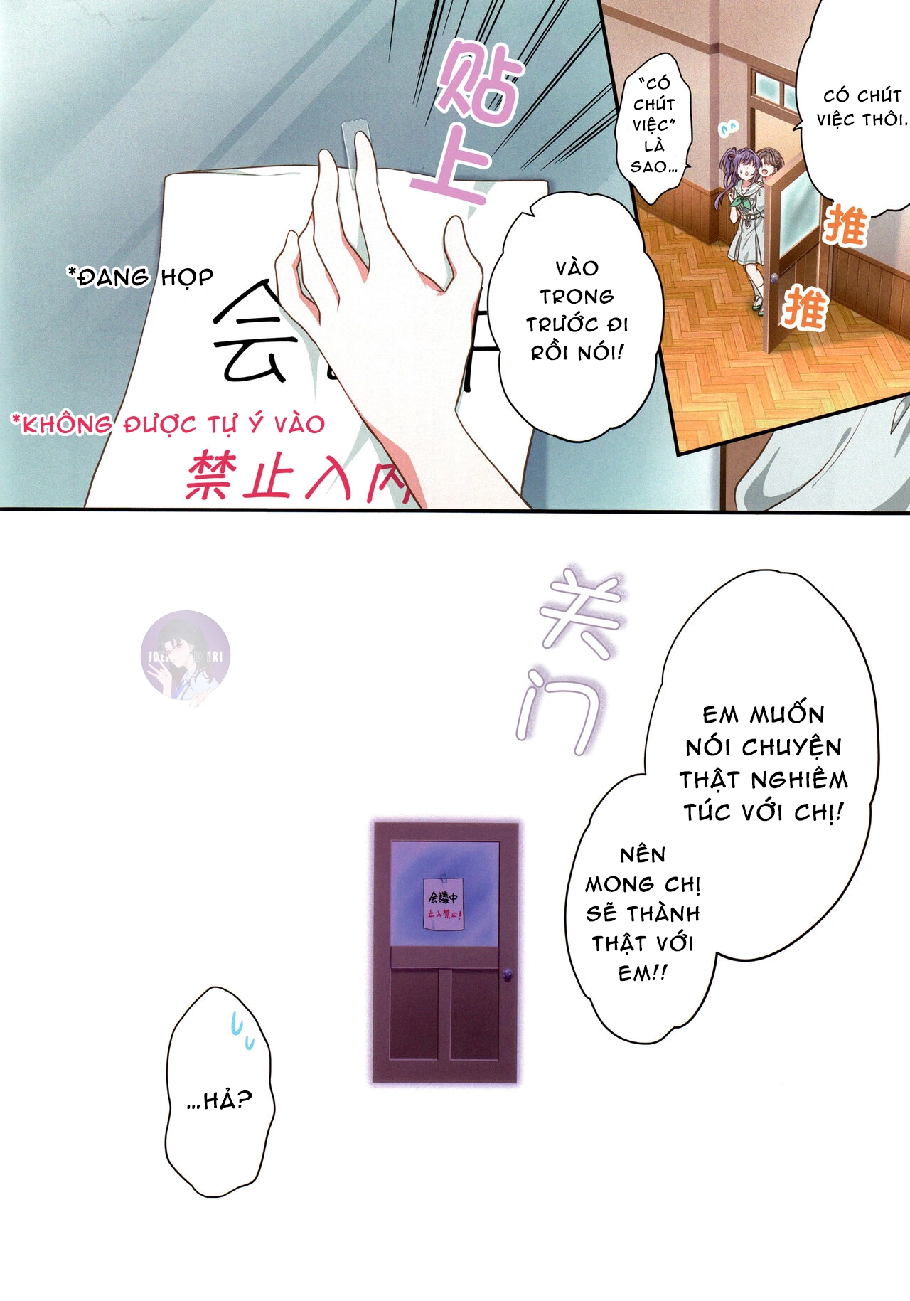 HentaiVN.net - Ảnh 6 - Shōmei-sho no hana - Chap 1