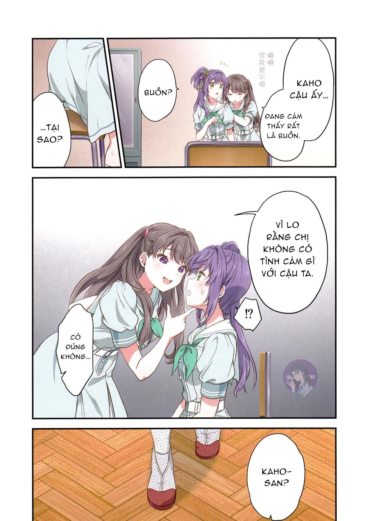 HentaiVN.net - Ảnh 7 - Shōmei-sho no hana - Chap 1