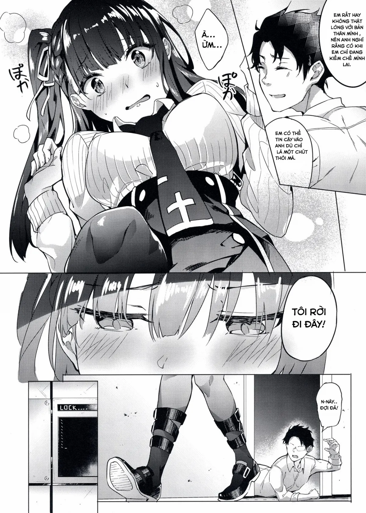 HentaiVN.net - Ảnh 6 - Wa-chan Sunao ni Naru Hon - Chap 1