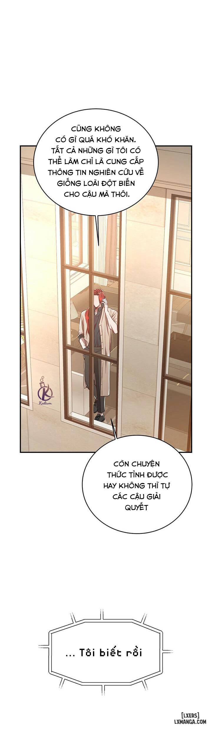 HentaiVN.net - Ảnh 13 - Quả táo lớn - Chap 45