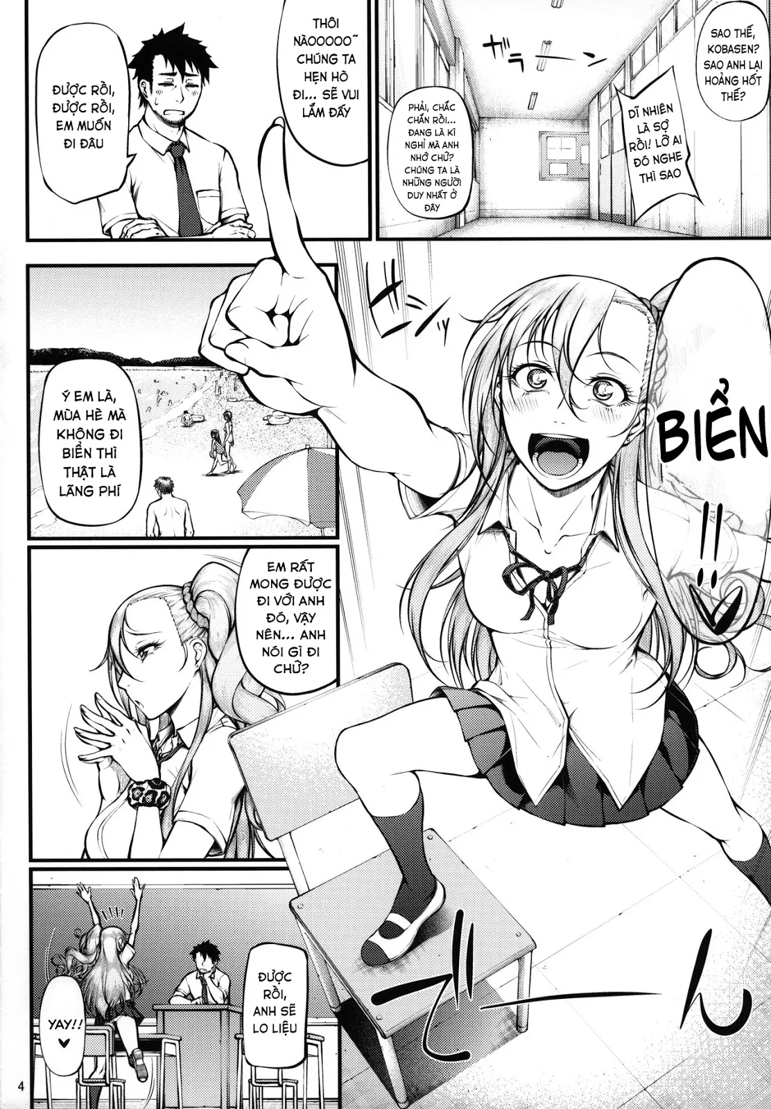 HentaiVN.net - Ảnh 6 - Drastic Summer Vacation - Chap 1