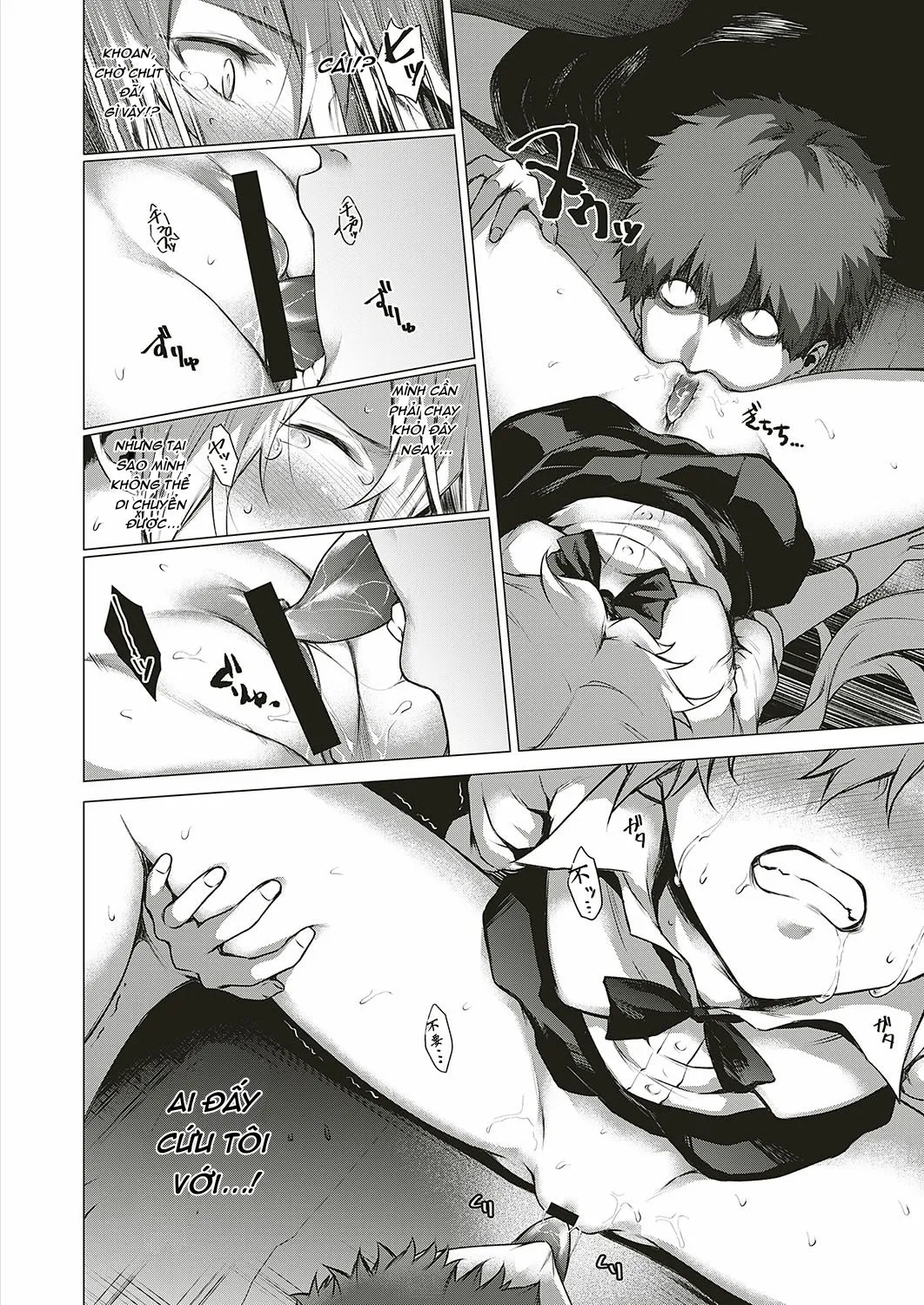 HentaiVN.net - Ảnh 11 - Uwasa no Hai Tunnel de Yuurei ni Souguu Shichaimashita!! - Chap 1