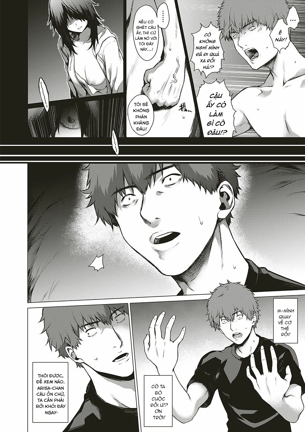 HentaiVN.net - Ảnh 15 - Uwasa no Hai Tunnel de Yuurei ni Souguu Shichaimashita!! - Chap 1