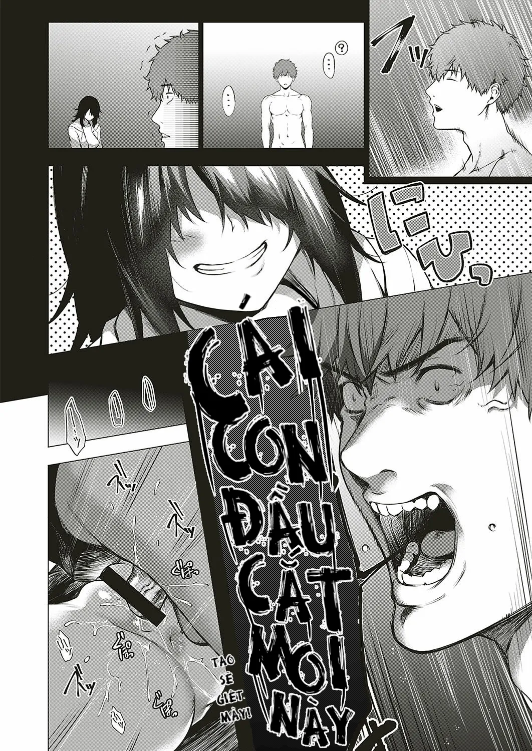 HentaiVN.net - Ảnh 19 - Uwasa no Hai Tunnel de Yuurei ni Souguu Shichaimashita!! - Chap 1