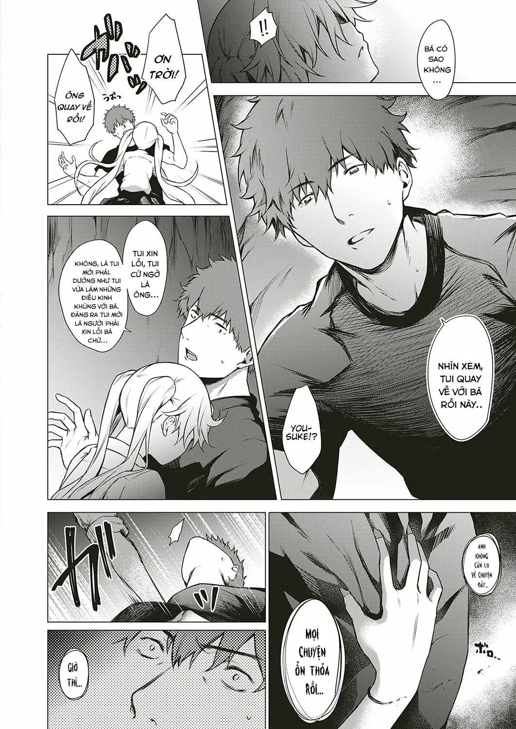 HentaiVN.net - Ảnh 25 - Uwasa no Hai Tunnel de Yuurei ni Souguu Shichaimashita!! - Chap 1