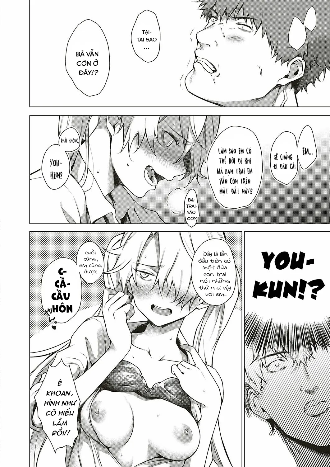 HentaiVN.net - Ảnh 27 - Uwasa no Hai Tunnel de Yuurei ni Souguu Shichaimashita!! - Chap 1