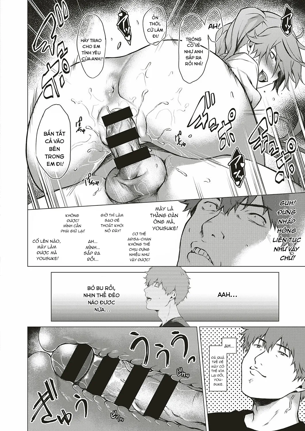HentaiVN.net - Ảnh 29 - Uwasa no Hai Tunnel de Yuurei ni Souguu Shichaimashita!! - Chap 1