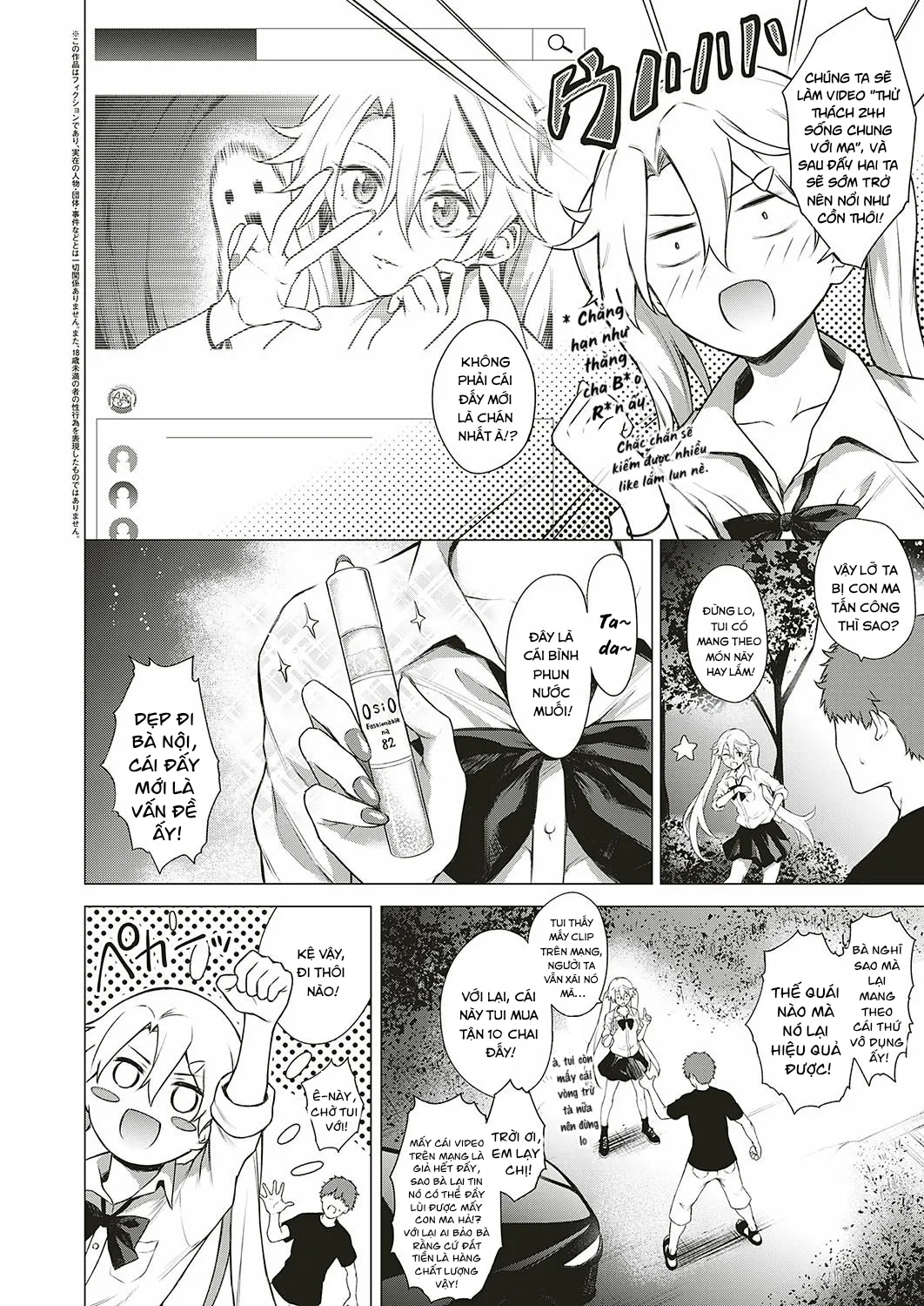 HentaiVN.net - Ảnh 3 - Uwasa no Hai Tunnel de Yuurei ni Souguu Shichaimashita!! - Chap 1