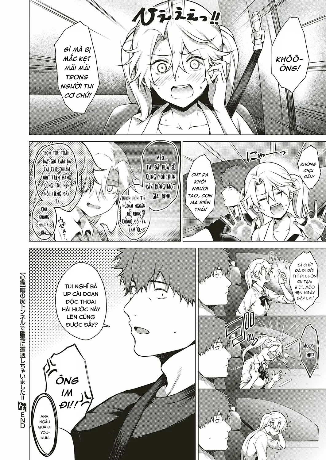 HentaiVN.net - Ảnh 31 - Uwasa no Hai Tunnel de Yuurei ni Souguu Shichaimashita!! - Chap 1
