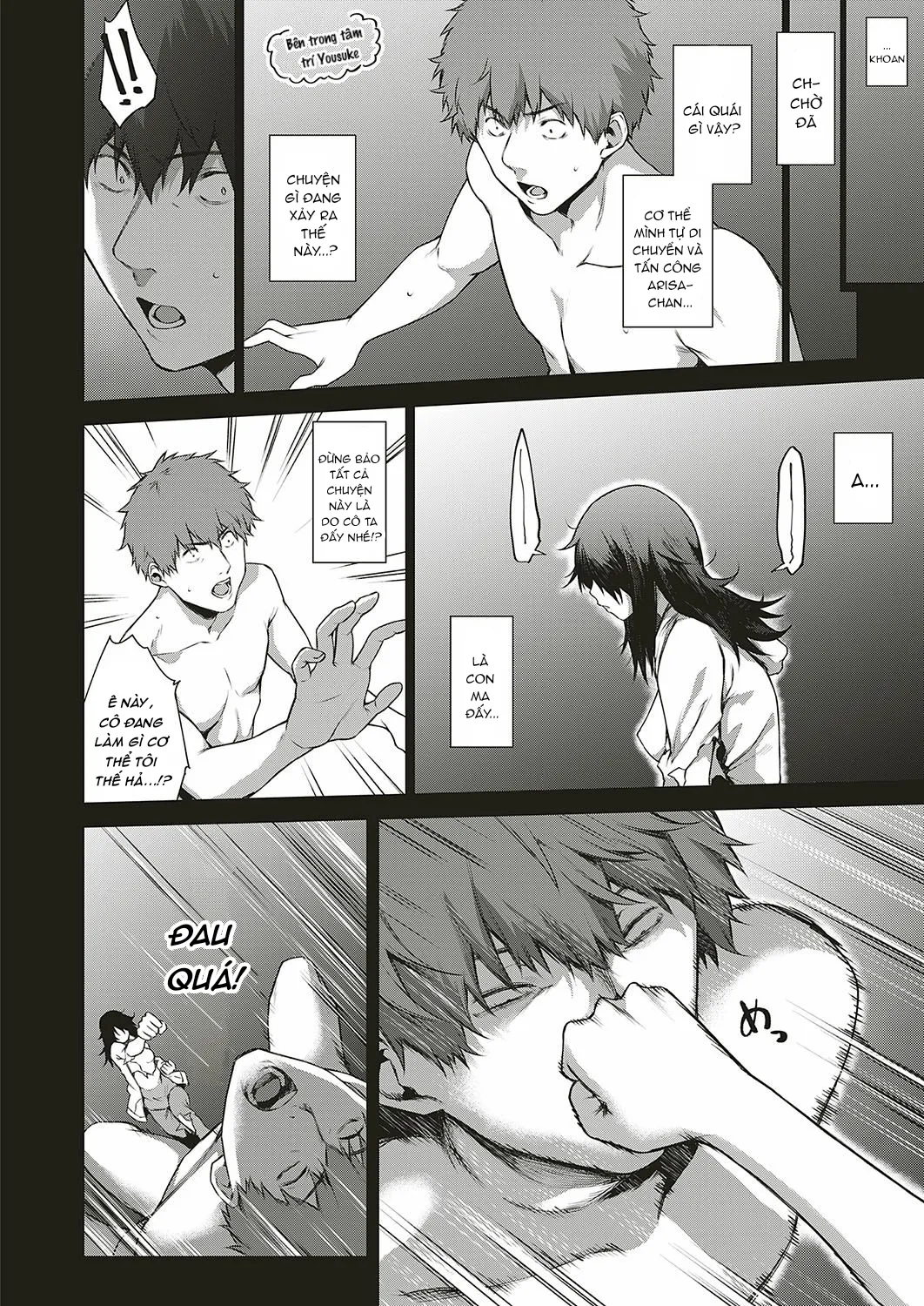 HentaiVN.net - Ảnh 9 - Uwasa no Hai Tunnel de Yuurei ni Souguu Shichaimashita!! - Chap 1