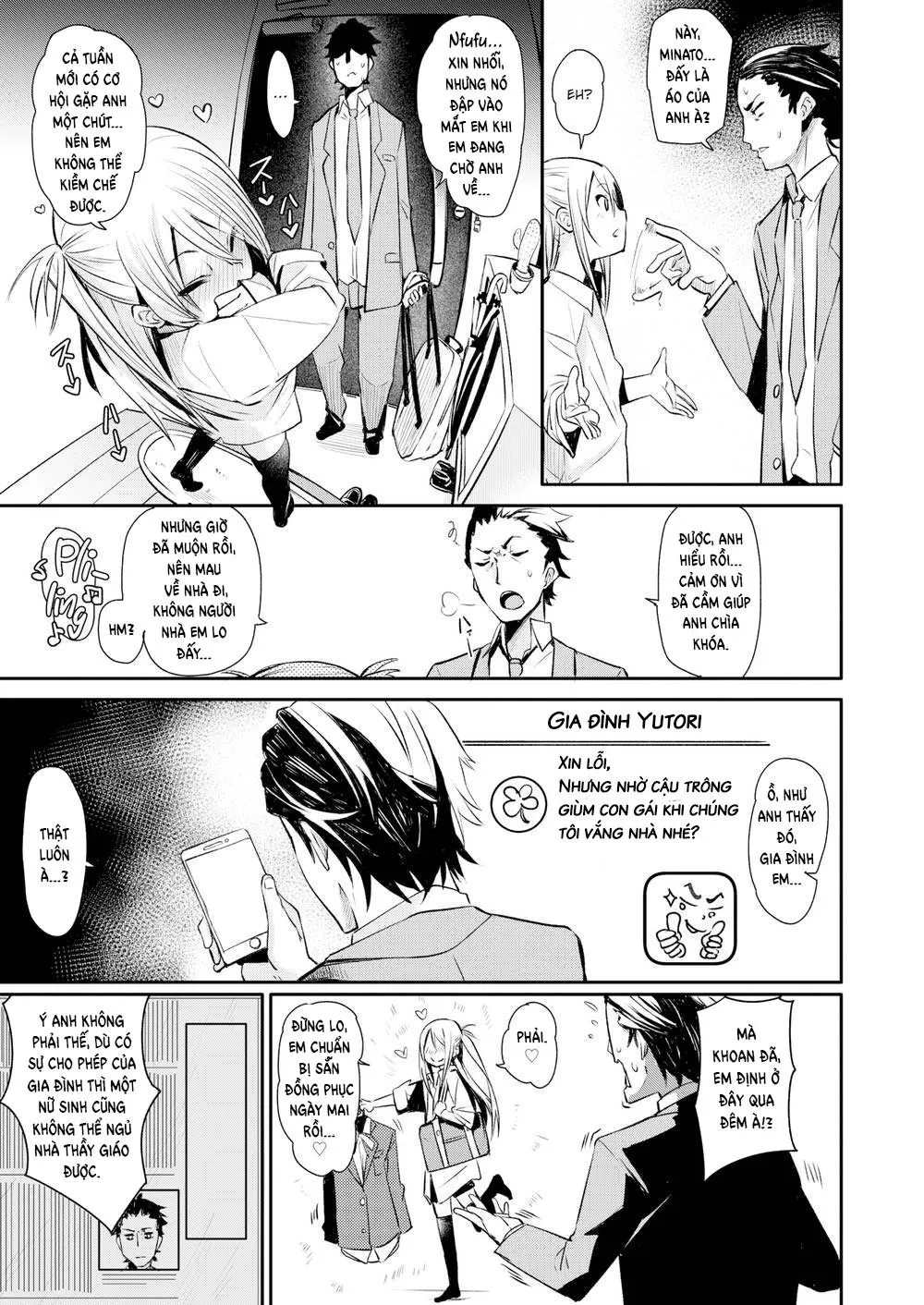 HentaiVN.net - Ảnh 3 - Intruder! - Chap 1