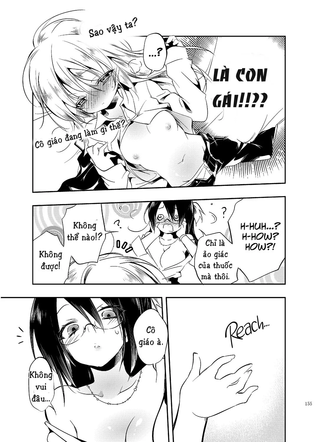 HentaiVN.net - Ảnh 12 - Hinichijou-Tekina Watashi (Ikebukuro Hatsu Zensekai Yuki) [Boku no Nichijou; My Unusual everyday life; Hinichijou-Tekina Watashi/Boku No Nichijou] - Chap 1