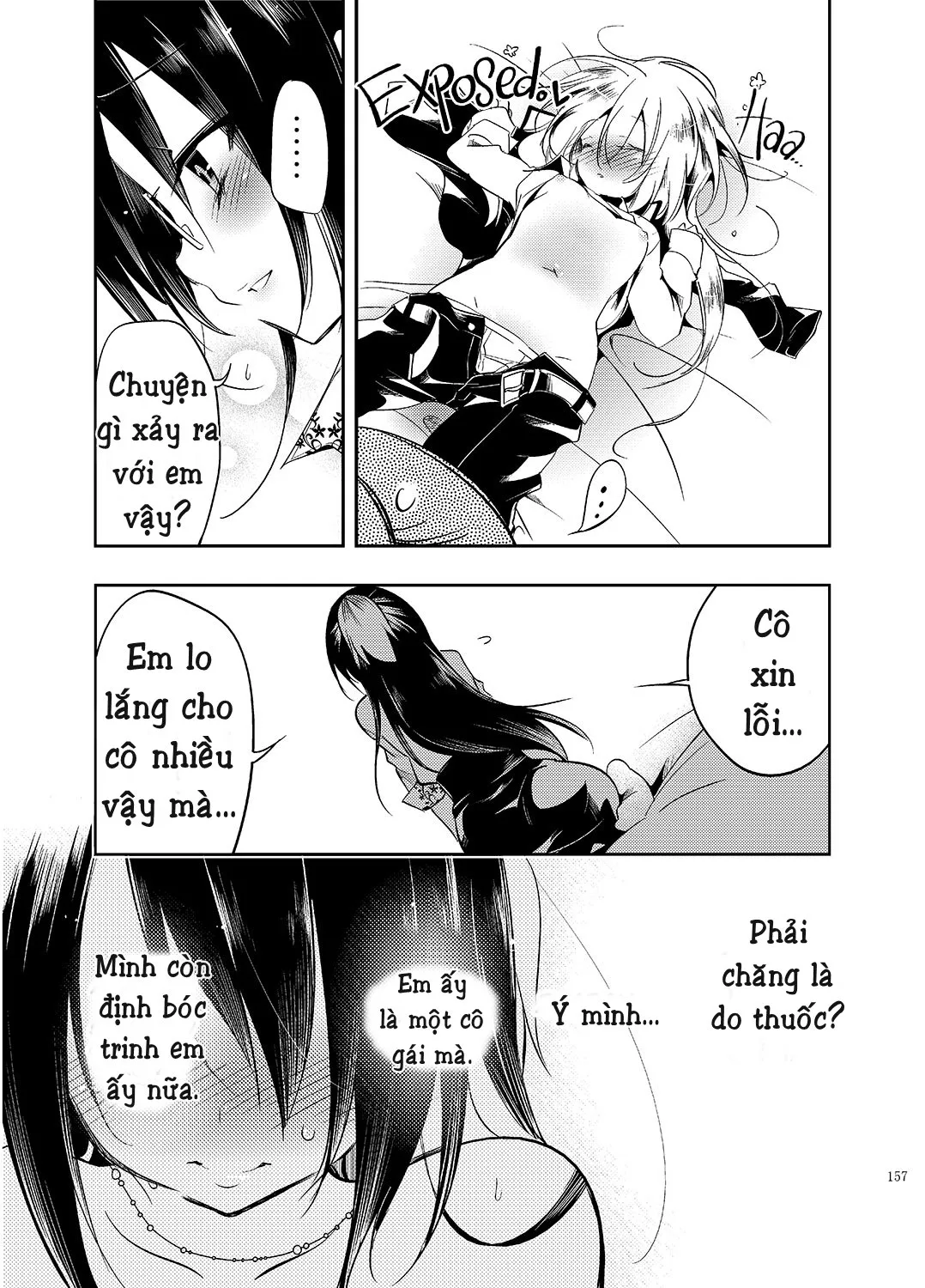 HentaiVN.net - Ảnh 14 - Hinichijou-Tekina Watashi (Ikebukuro Hatsu Zensekai Yuki) [Boku no Nichijou; My Unusual everyday life; Hinichijou-Tekina Watashi/Boku No Nichijou] - Chap 1