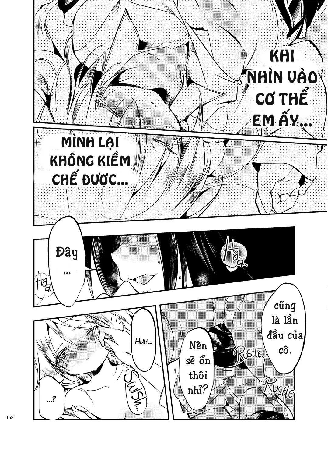 HentaiVN.net - Ảnh 15 - Hinichijou-Tekina Watashi (Ikebukuro Hatsu Zensekai Yuki) [Boku no Nichijou; My Unusual everyday life; Hinichijou-Tekina Watashi/Boku No Nichijou] - Chap 1