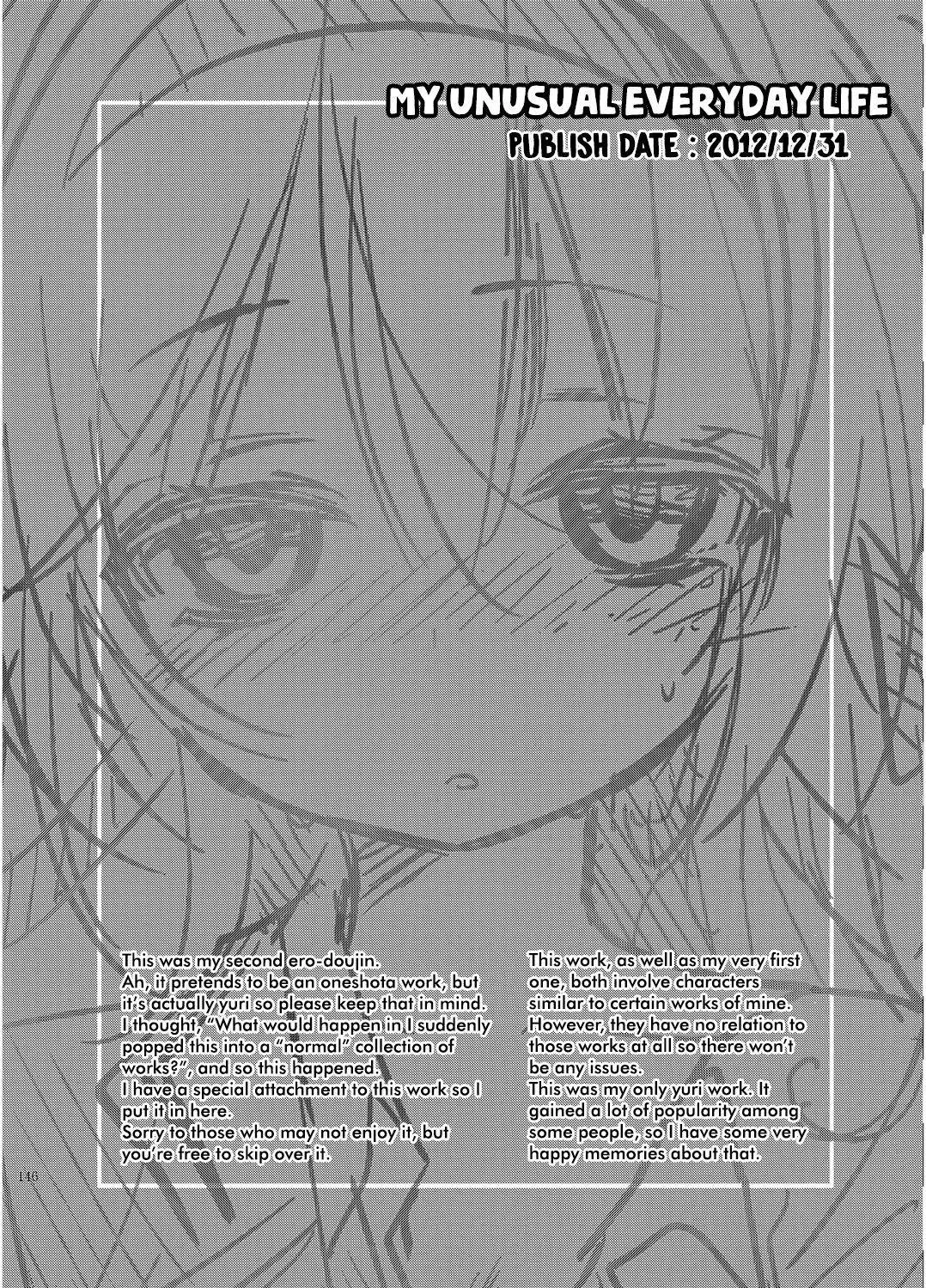 HentaiVN.net - Ảnh 3 - Hinichijou-Tekina Watashi (Ikebukuro Hatsu Zensekai Yuki) [Boku no Nichijou; My Unusual everyday life; Hinichijou-Tekina Watashi/Boku No Nichijou] - Chap 1