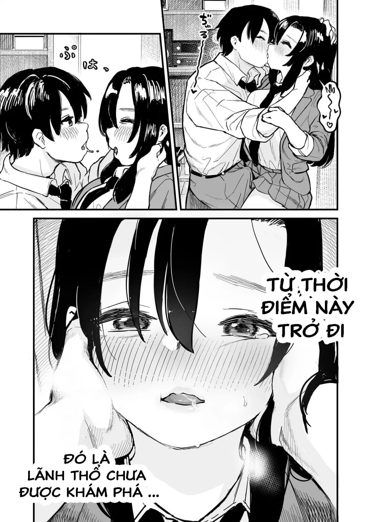 HentaiVN.net - Ảnh 8 - Gương mặt của Kagami [Kagami-san no Kao | Kagami-san's Face] - Chap 1