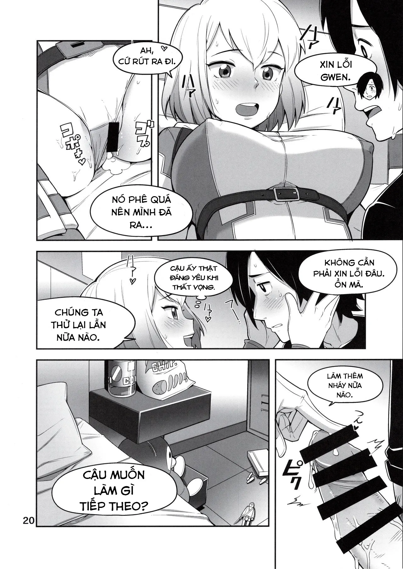 HentaiVN.net - Ảnh 20 - Gwenpool (Watashi tachi Icya-Love Shimashita) [Gwenpool (Getting All Lovey-Dovey)] - Chap 1