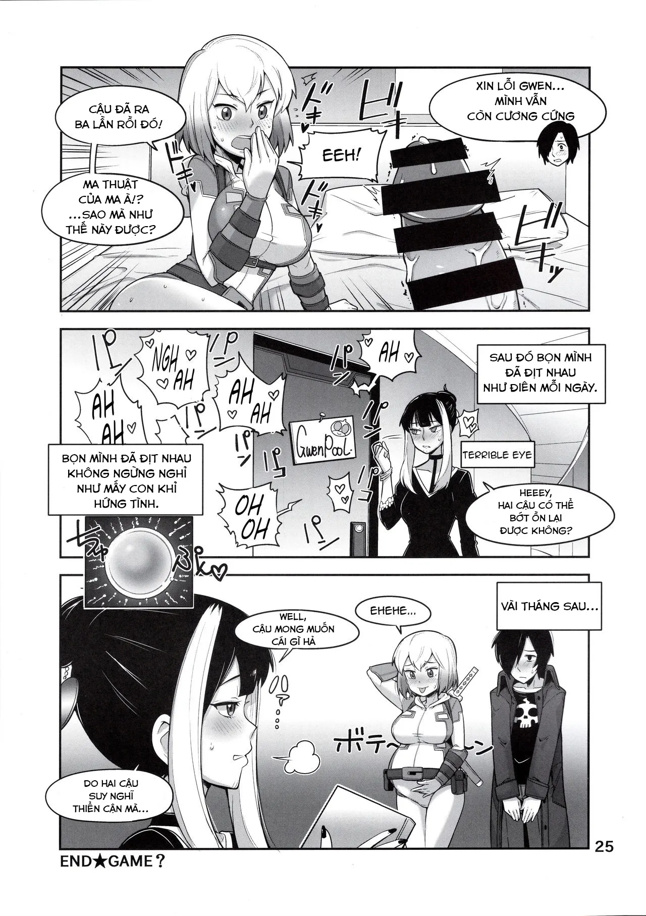 HentaiVN.net - Ảnh 25 - Gwenpool (Watashi tachi Icya-Love Shimashita) [Gwenpool (Getting All Lovey-Dovey)] - Chap 1