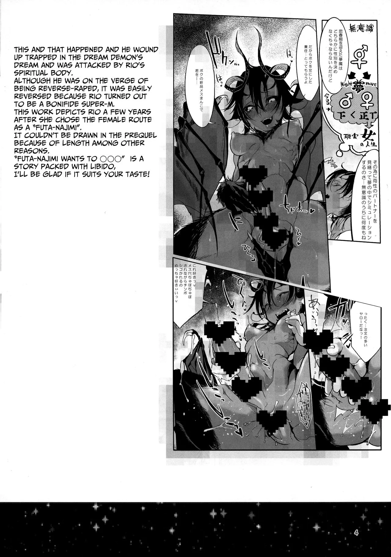 HentaiVN.net - Ảnh 4 - Futana Najimi - Chap 1