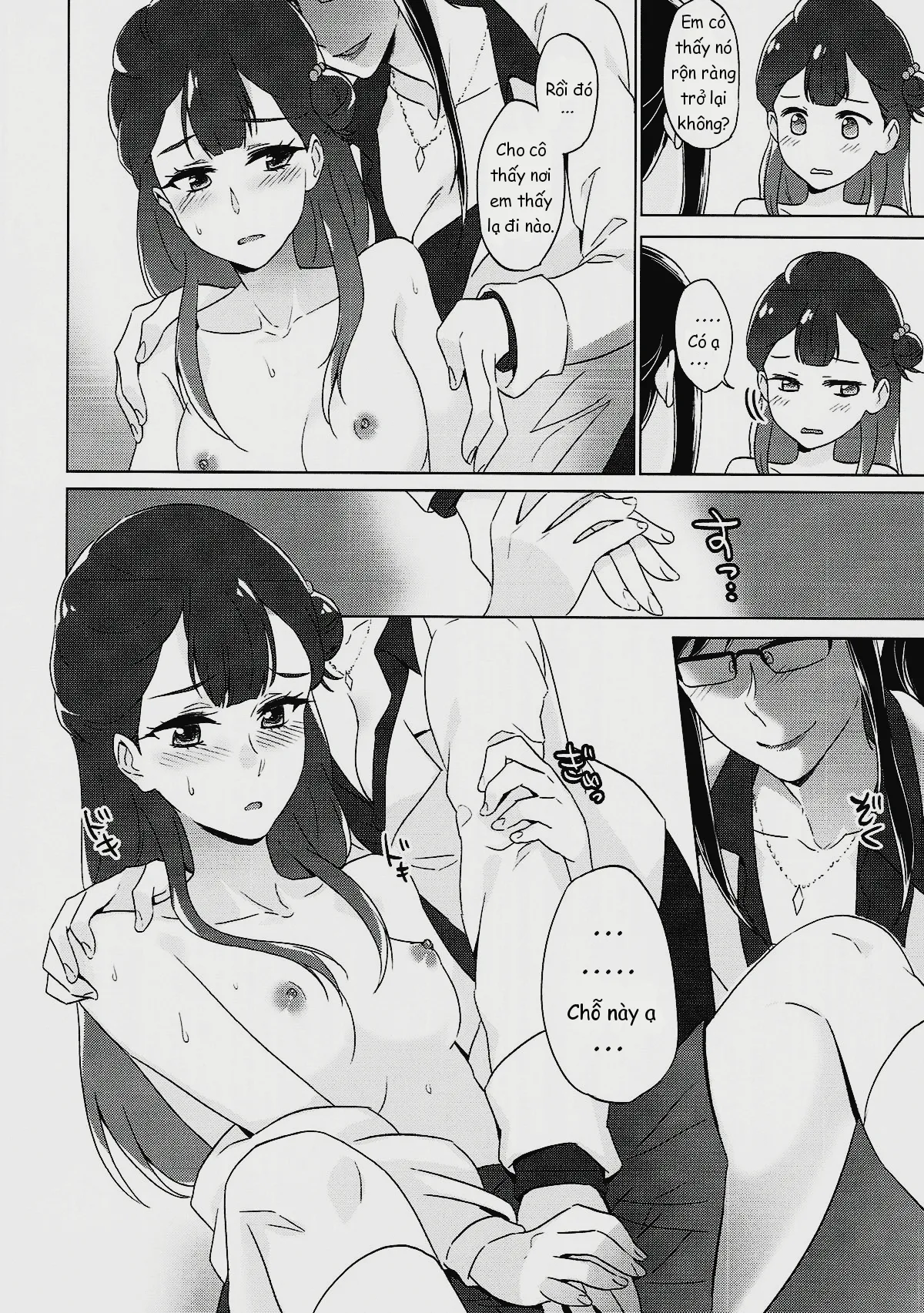 HentaiVN.net - Ảnh 12 - Angel's Downfall (Hugtto! PreCure) [Tenshi no Otoshikata] - Chap 1
