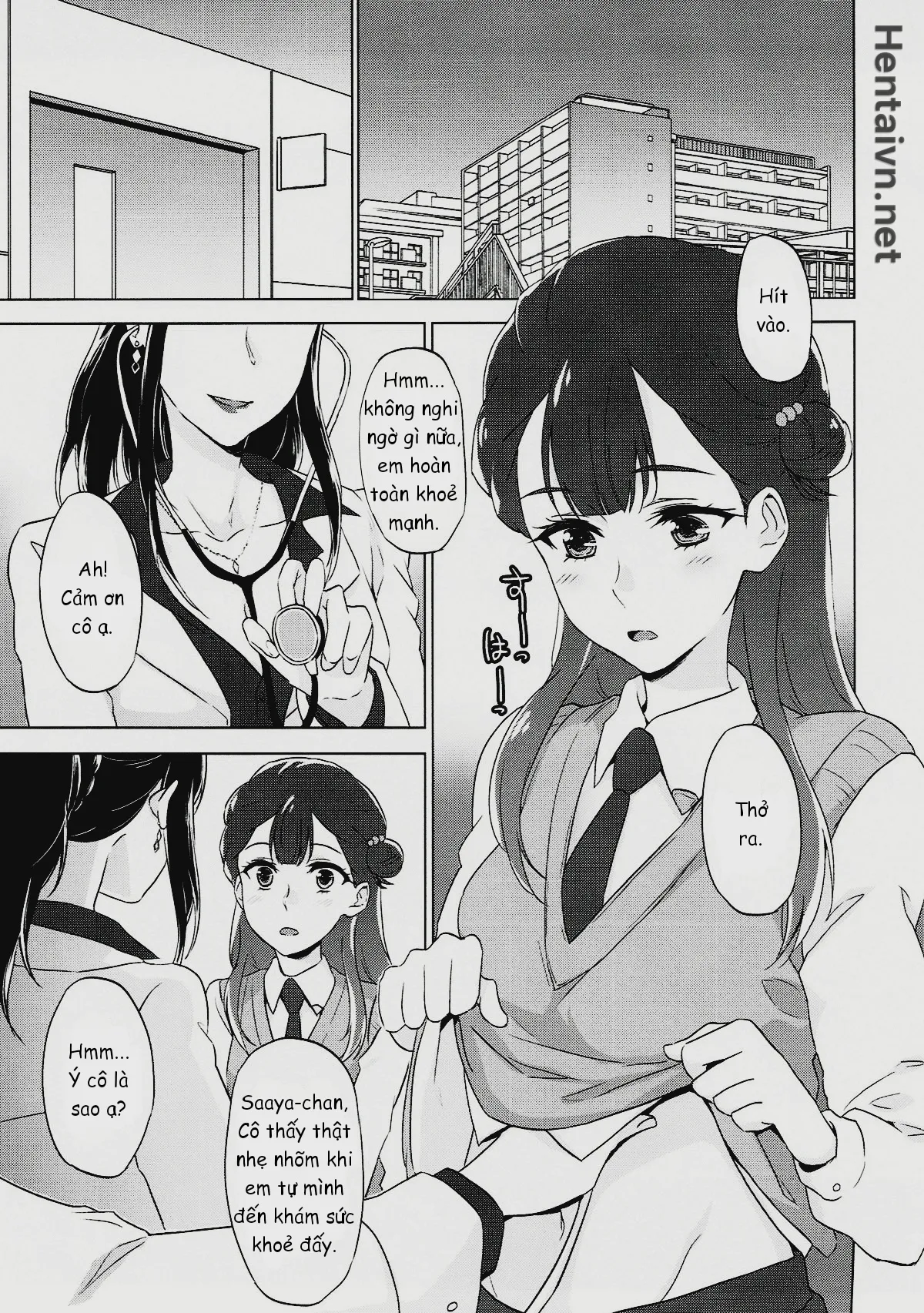 HentaiVN.net - Ảnh 5 - Angel's Downfall (Hugtto! PreCure) [Tenshi no Otoshikata] - Chap 1