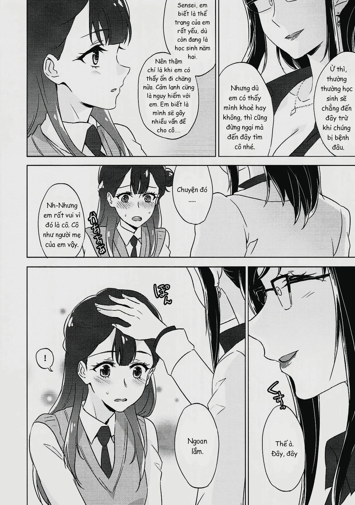 HentaiVN.net - Ảnh 6 - Angel's Downfall (Hugtto! PreCure) [Tenshi no Otoshikata] - Chap 1