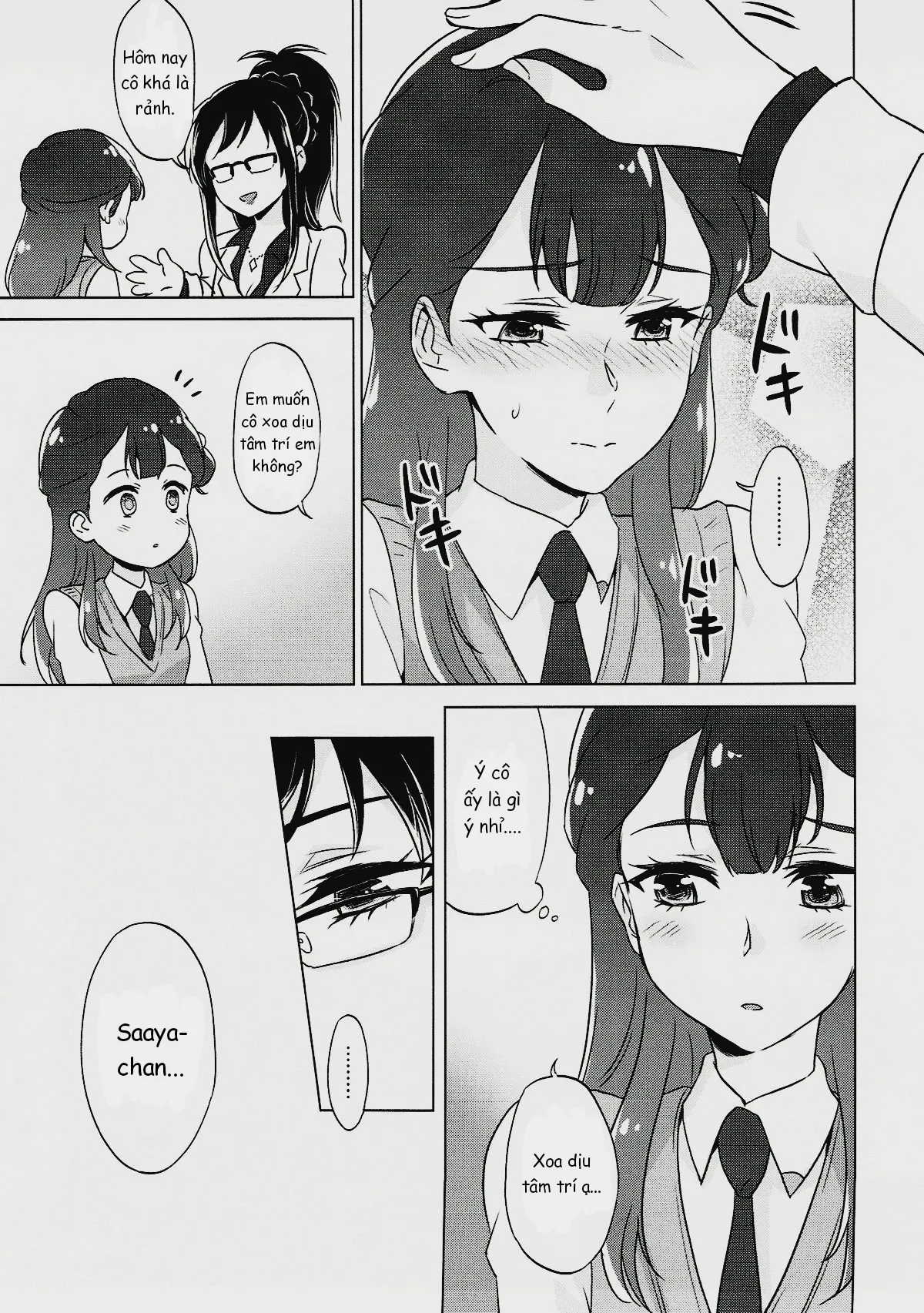 HentaiVN.net - Ảnh 7 - Angel's Downfall (Hugtto! PreCure) [Tenshi no Otoshikata] - Chap 1