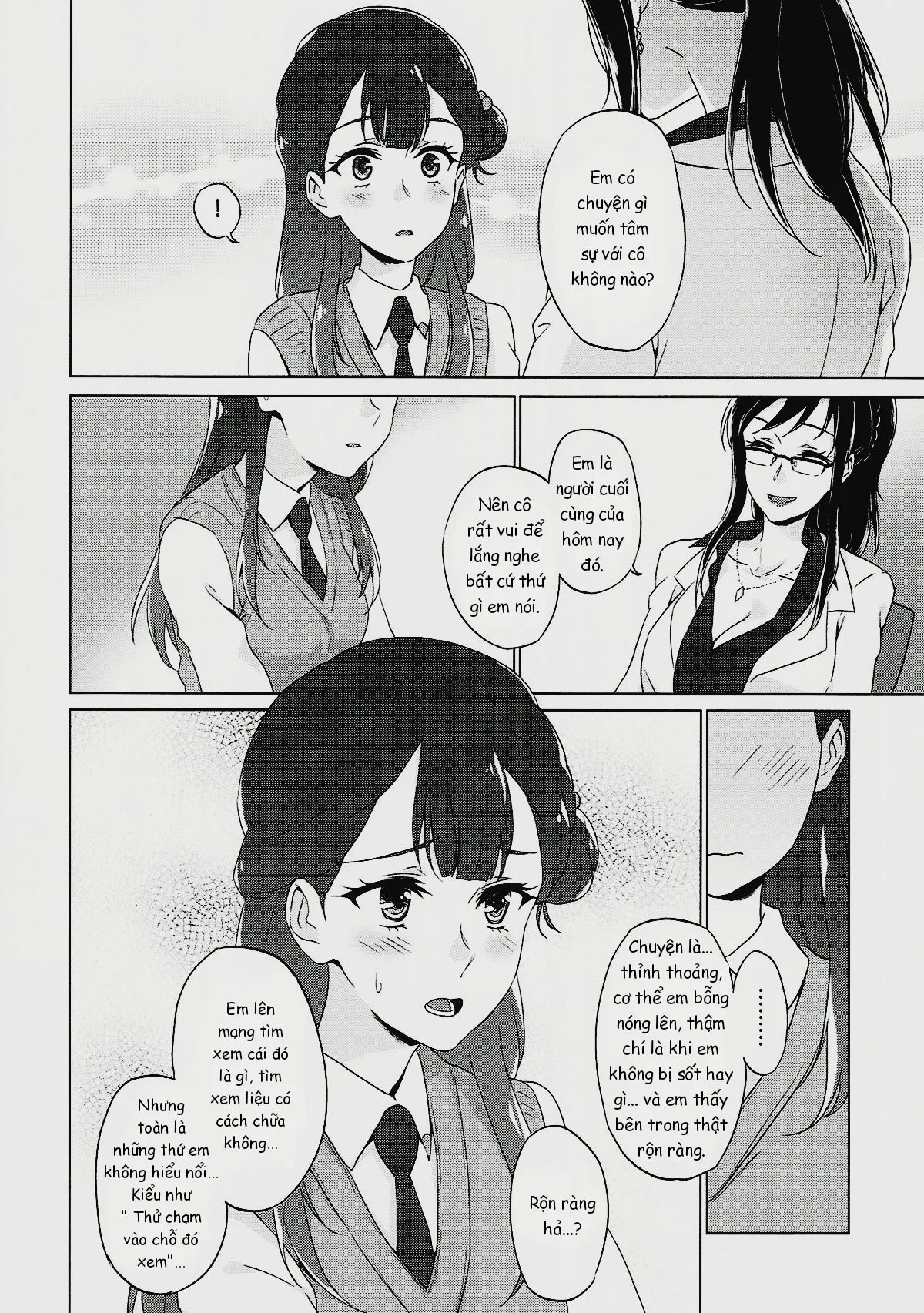 HentaiVN.net - Ảnh 8 - Angel's Downfall (Hugtto! PreCure) [Tenshi no Otoshikata] - Chap 1
