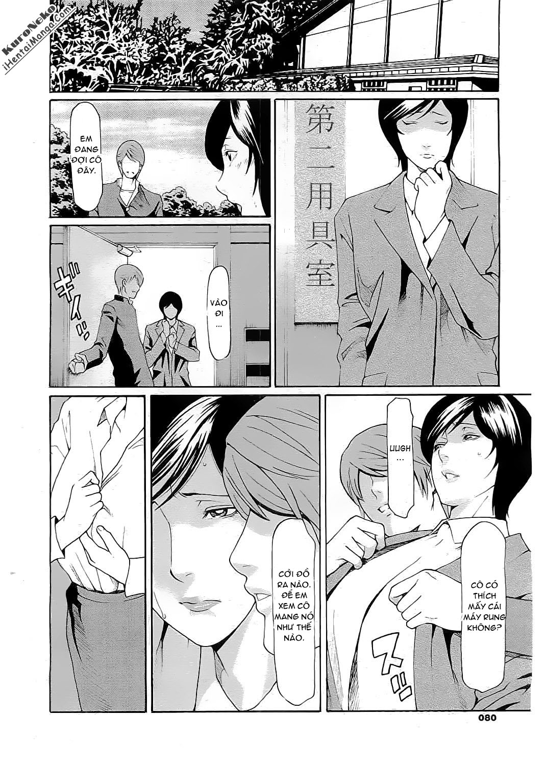 HentaiVN.net - Ảnh 10 - Toying with the woman teacher - Chap 1