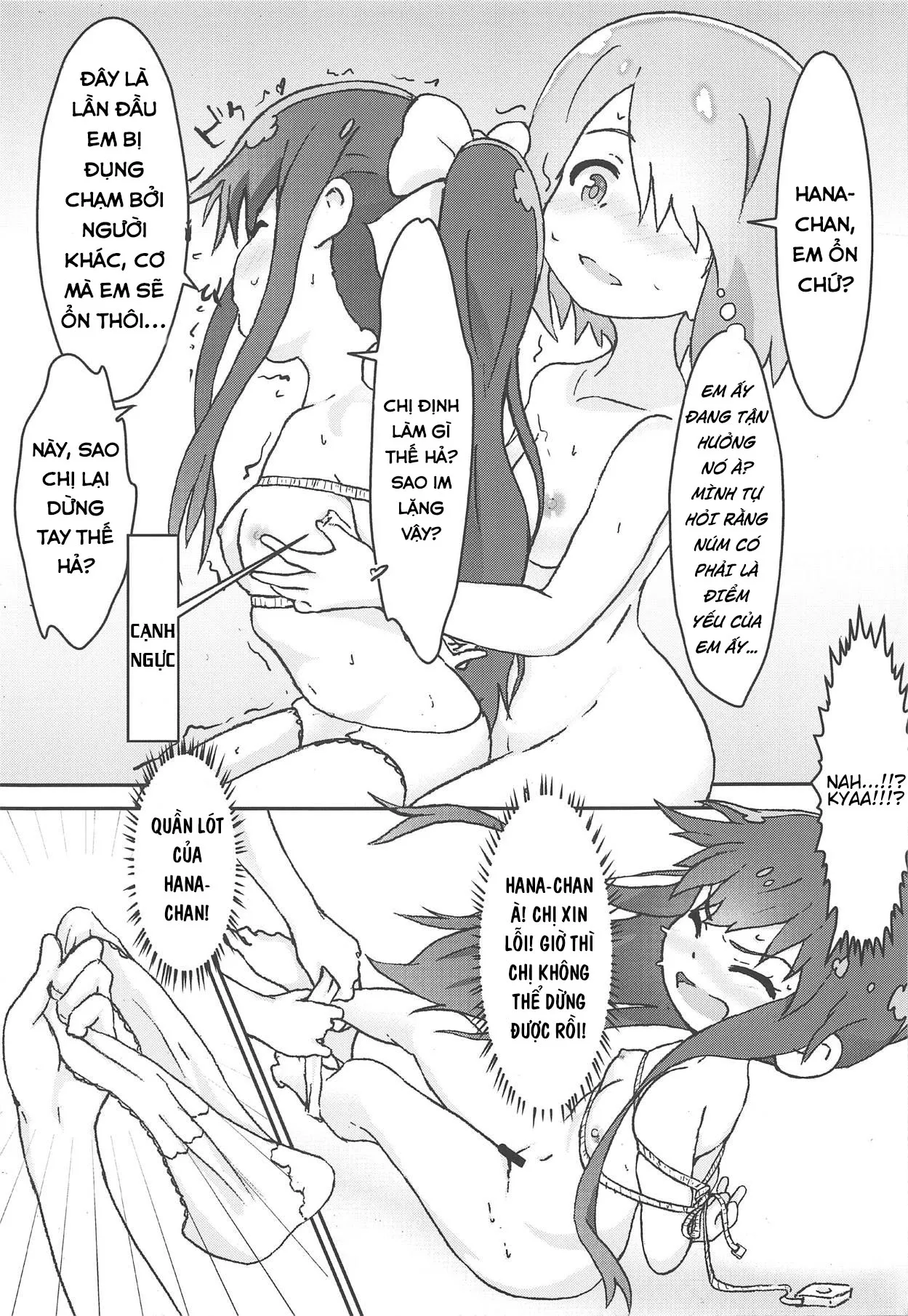 HentaiVN.net - Ảnh 9 - Maiorita Ato no Mya-nee to Hana-chan ga Eroi! (Watashi ni Tenshi ga Maiorita!) [舞い降りた後のみゃー姉と花ちゃんがえろい! (私に天使が舞い降りた!)] - Chap 1