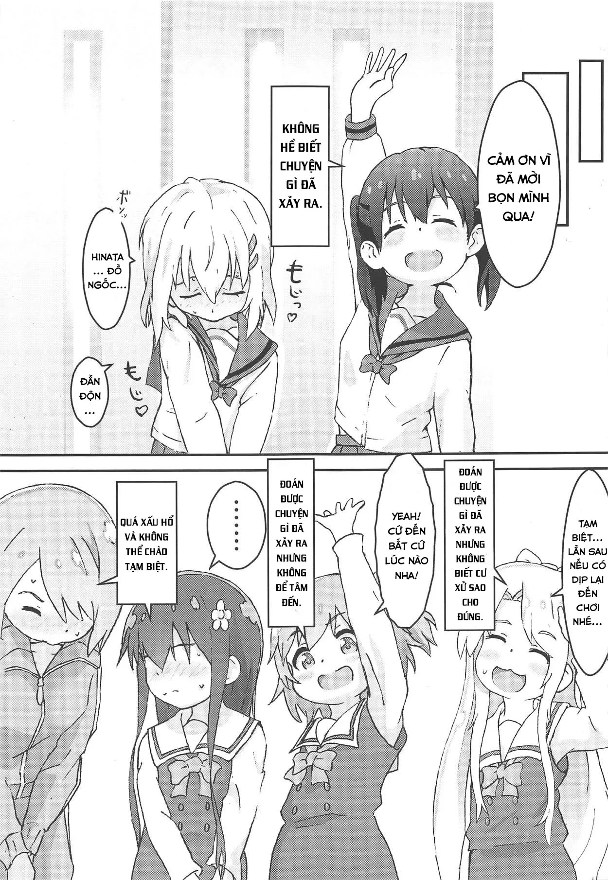 HentaiVN.net - Ảnh 13 - Maiorita Ato no Mya-nee to Hana-chan ga Eroi! (Watashi ni Tenshi ga Maiorita!) [舞い降りた後のみゃー姉と花ちゃんがえろい! (私に天使が舞い降りた!)] - Chap 1