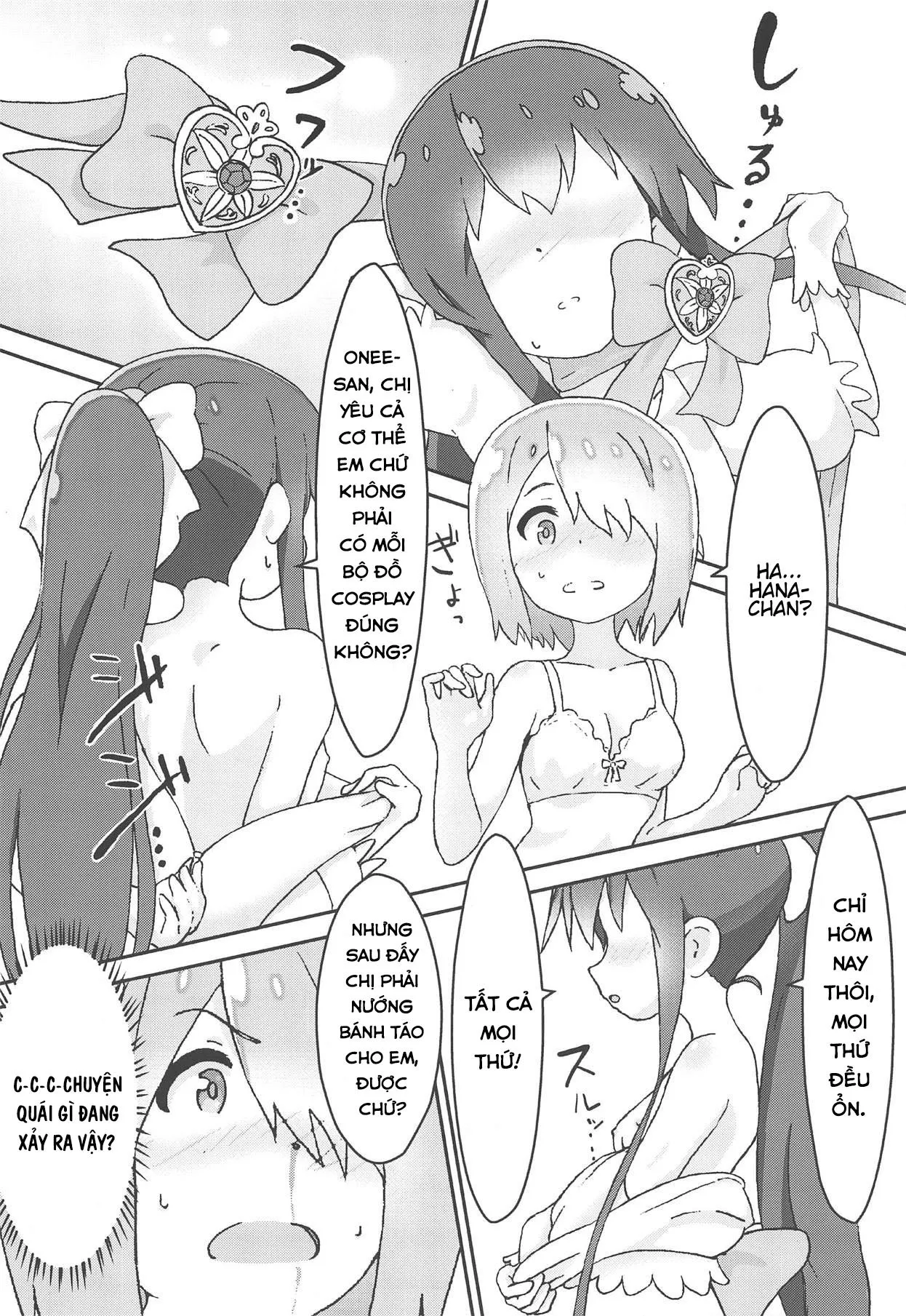 HentaiVN.net - Ảnh 3 - Maiorita Ato no Mya-nee to Hana-chan ga Eroi! (Watashi ni Tenshi ga Maiorita!) [舞い降りた後のみゃー姉と花ちゃんがえろい! (私に天使が舞い降りた!)] - Chap 1