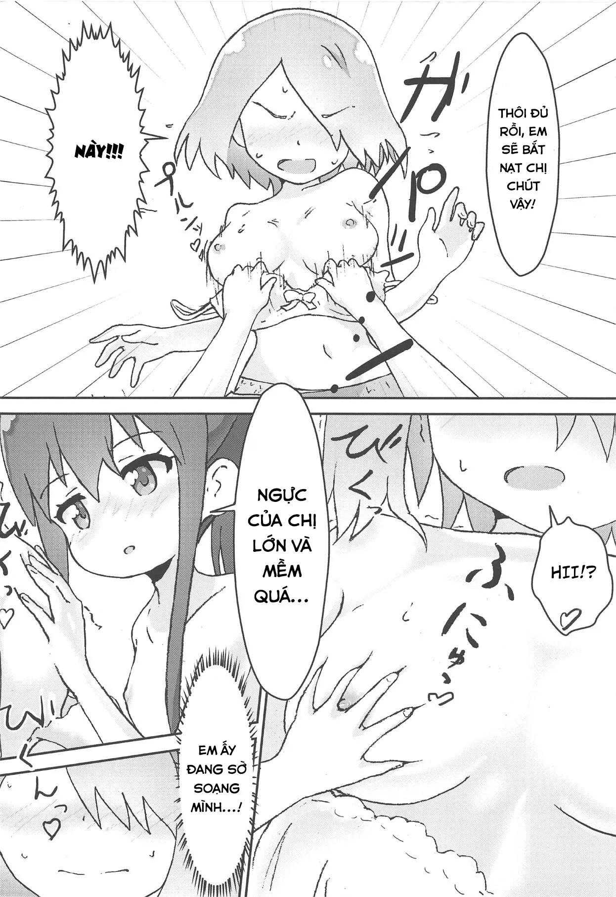 HentaiVN.net - Ảnh 4 - Maiorita Ato no Mya-nee to Hana-chan ga Eroi! (Watashi ni Tenshi ga Maiorita!) [舞い降りた後のみゃー姉と花ちゃんがえろい! (私に天使が舞い降りた!)] - Chap 1
