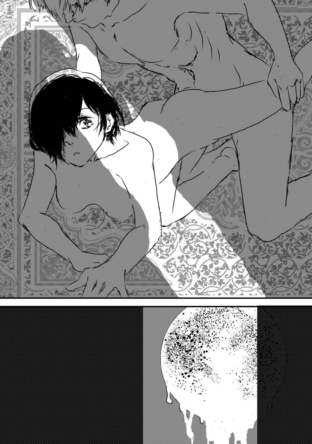 HentaiVN.net - Ảnh 14 - Hòa Quyện Và Trở Nên Một Thịt (Tokyo Ghoul) [Melt (Tokyo Ghoul); Melt (東京喰種)] - Chap 1