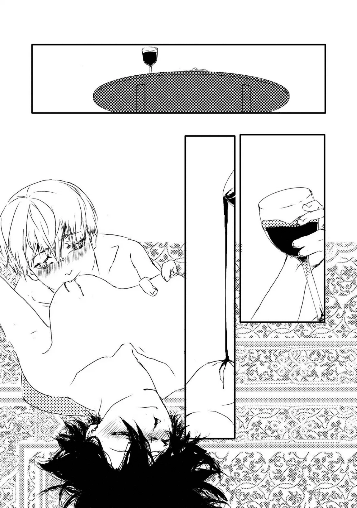 HentaiVN.net - Ảnh 8 - Hòa Quyện Và Trở Nên Một Thịt (Tokyo Ghoul) [Melt (Tokyo Ghoul); Melt (東京喰種)] - Chap 1
