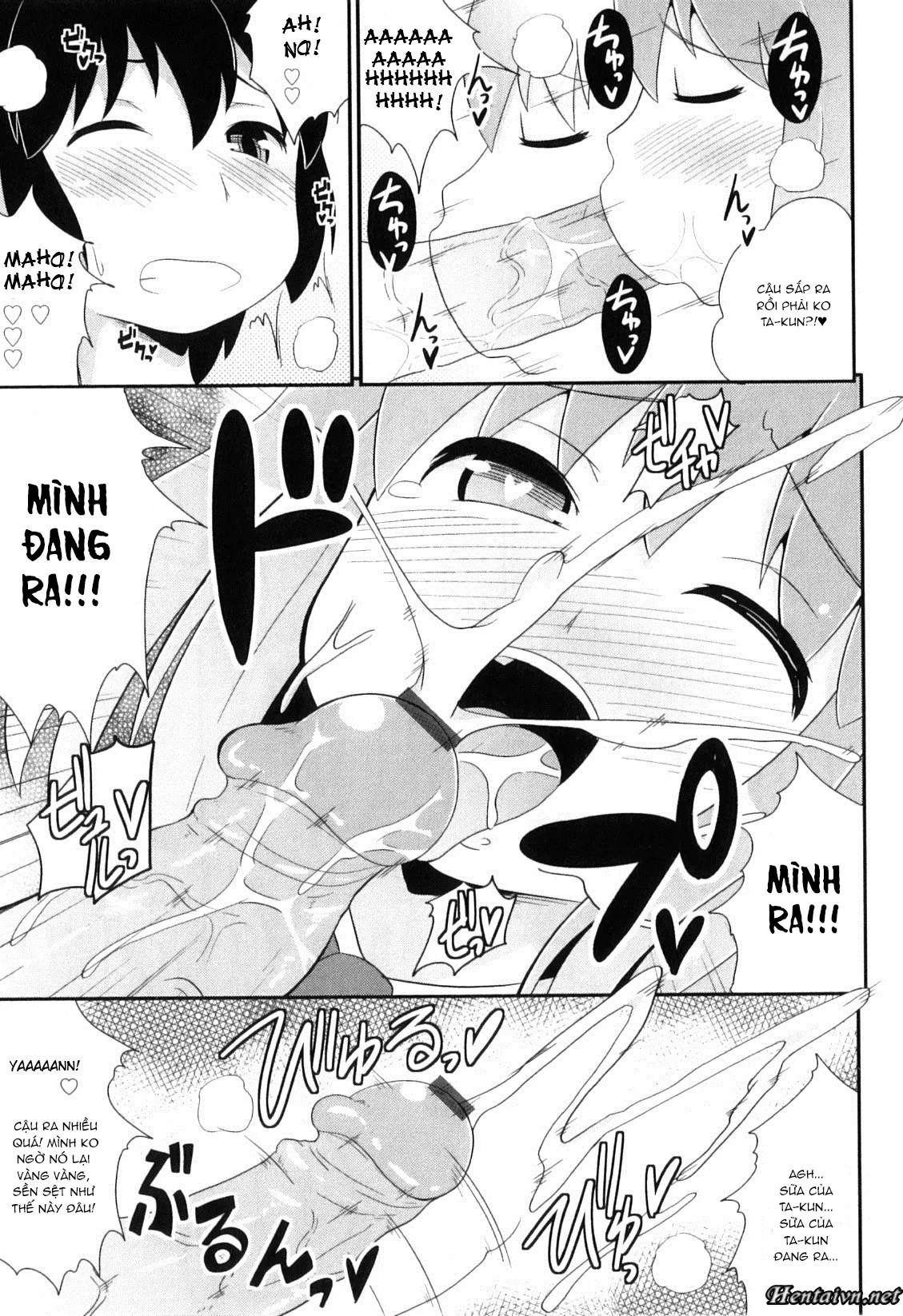 HentaiVN.net - Ảnh 10 - Osananajimi wa Koakuma Aidoru - Otokonoko Heaven Vol. 8 [Otokonoko Heaven Vol. 8 - Osananajimi Wa Koakuma Aidoru] - Chap 1